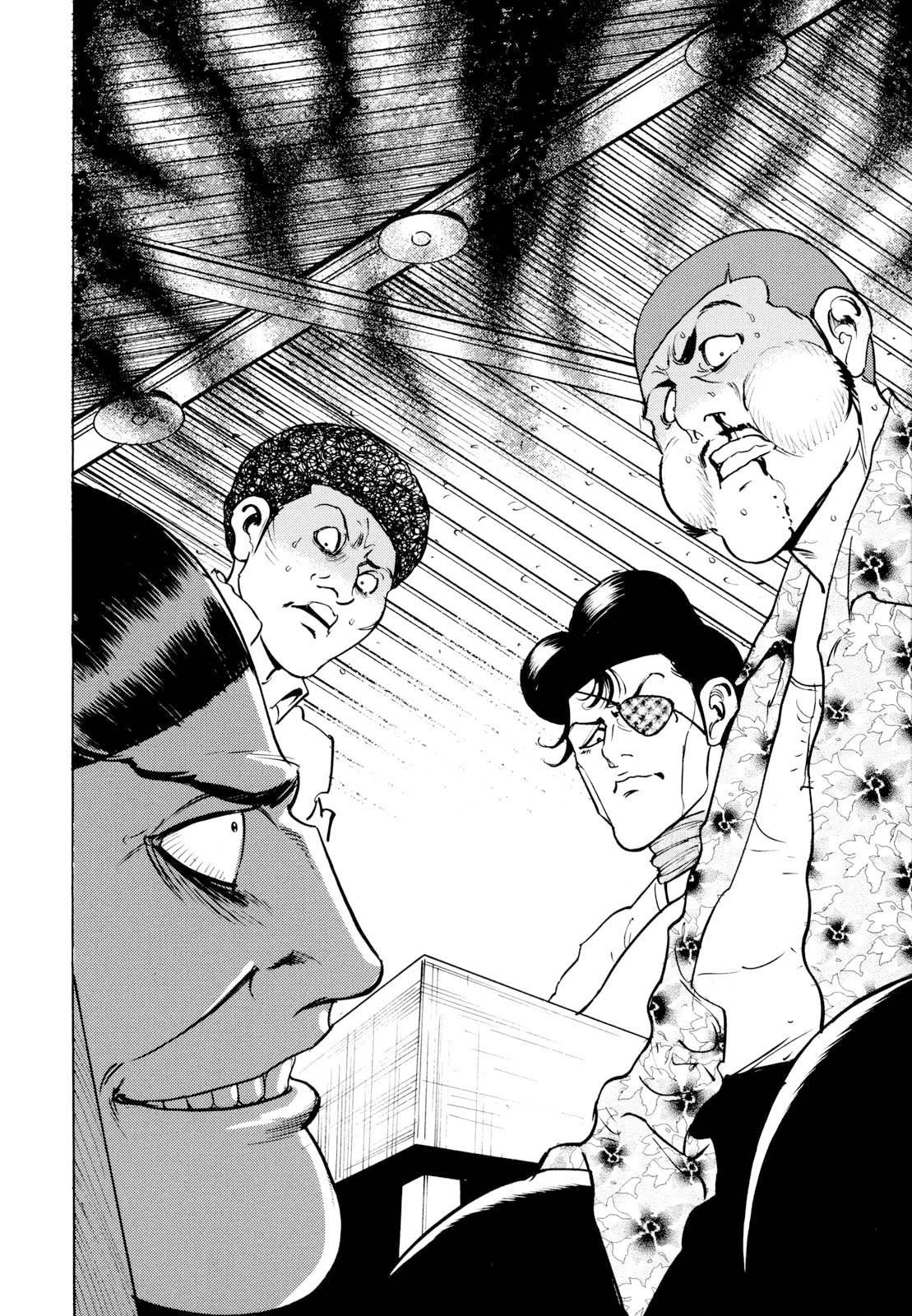 Washizu - Enma no Touhai Chapter 13 page 20 - Chapter 13: Desirable Reward