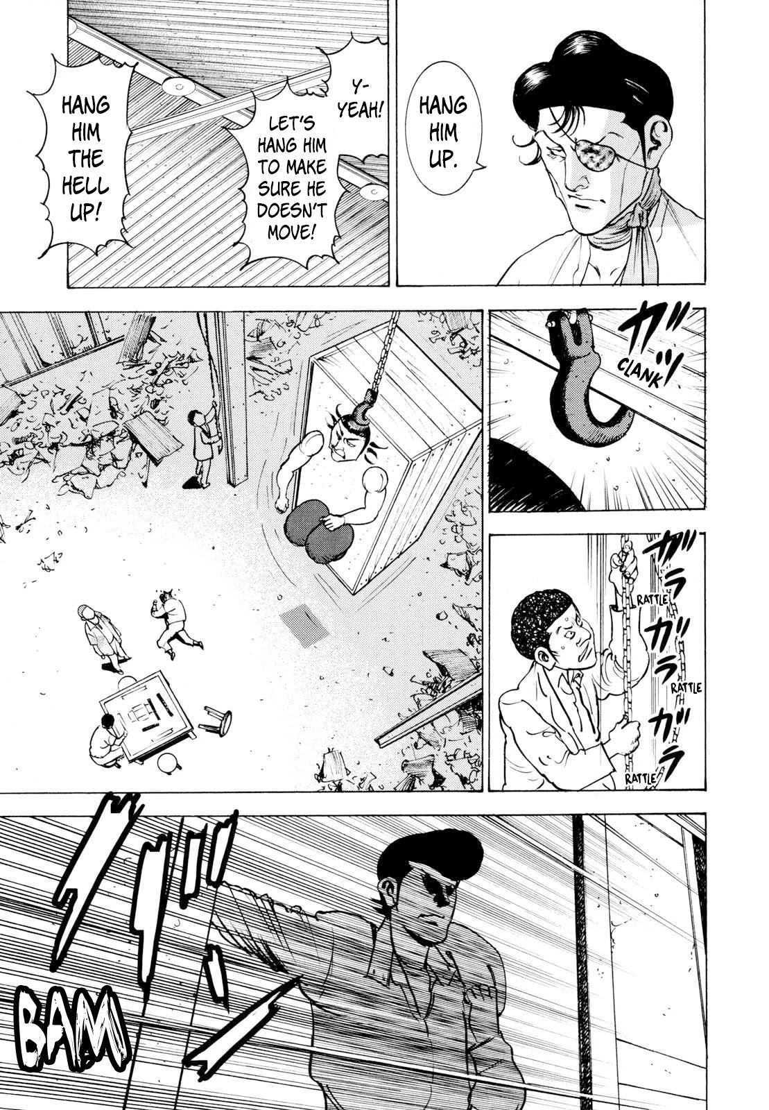 Washizu - Enma no Touhai Chapter 13 page 21 - Chapter 13: Desirable Reward