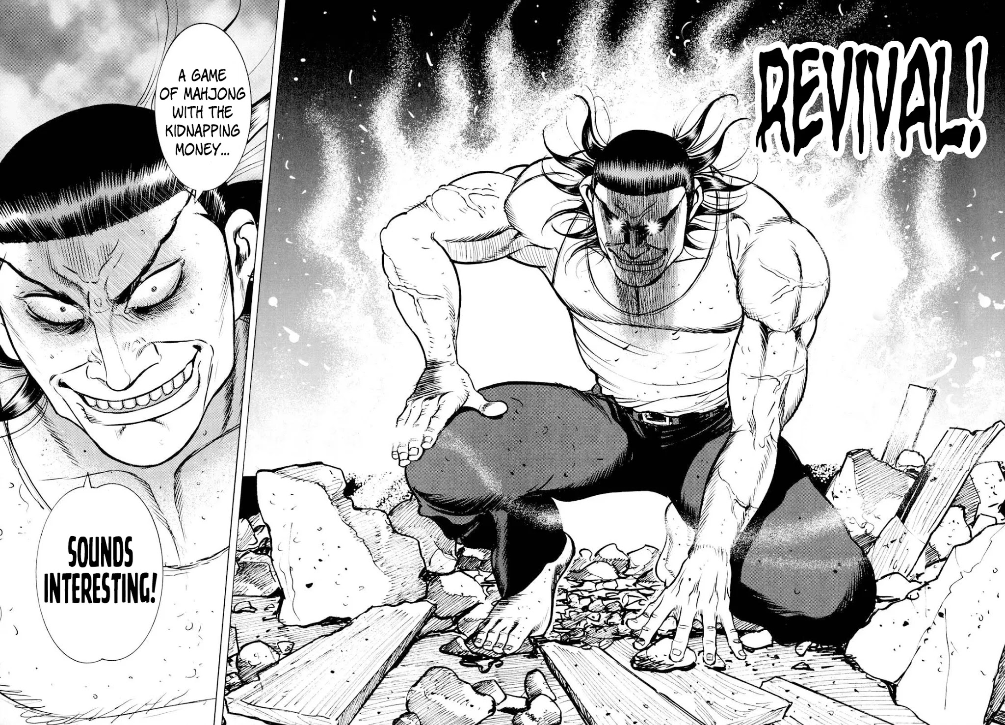 Washizu - Enma no Touhai Chapter 13 page 26 - Chapter 13: Desirable Reward