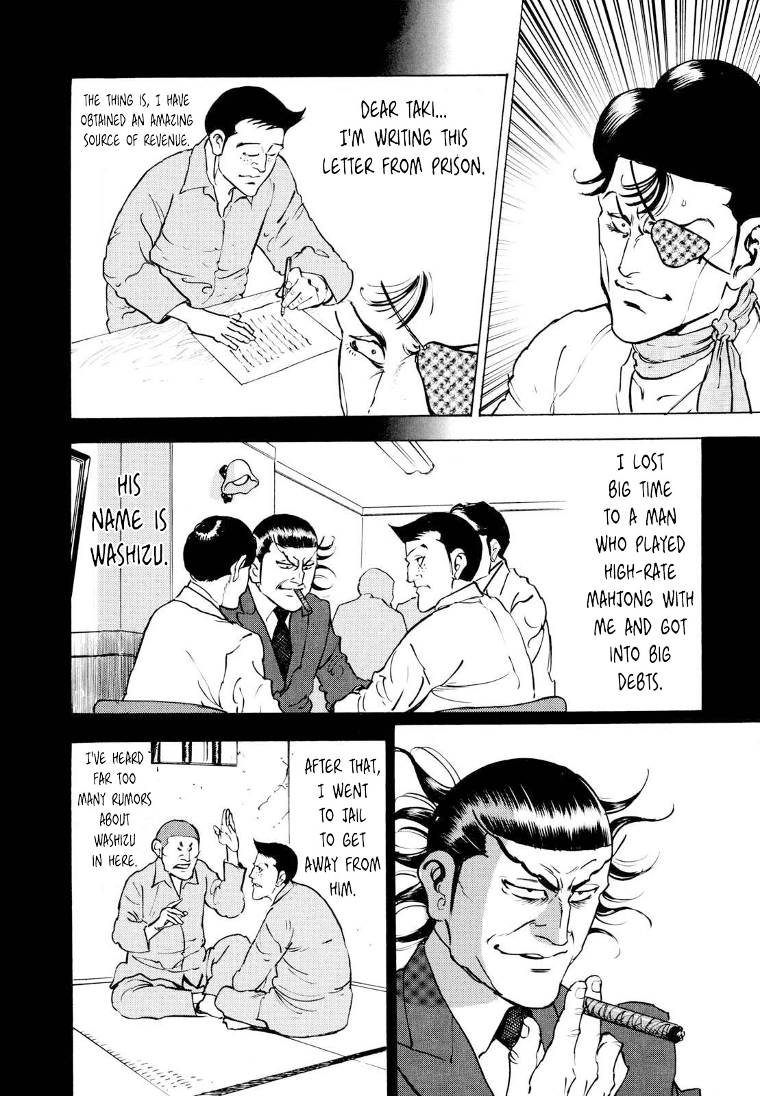 Washizu - Enma no Touhai Chapter 13 page 27 - Chapter 13: Desirable Reward