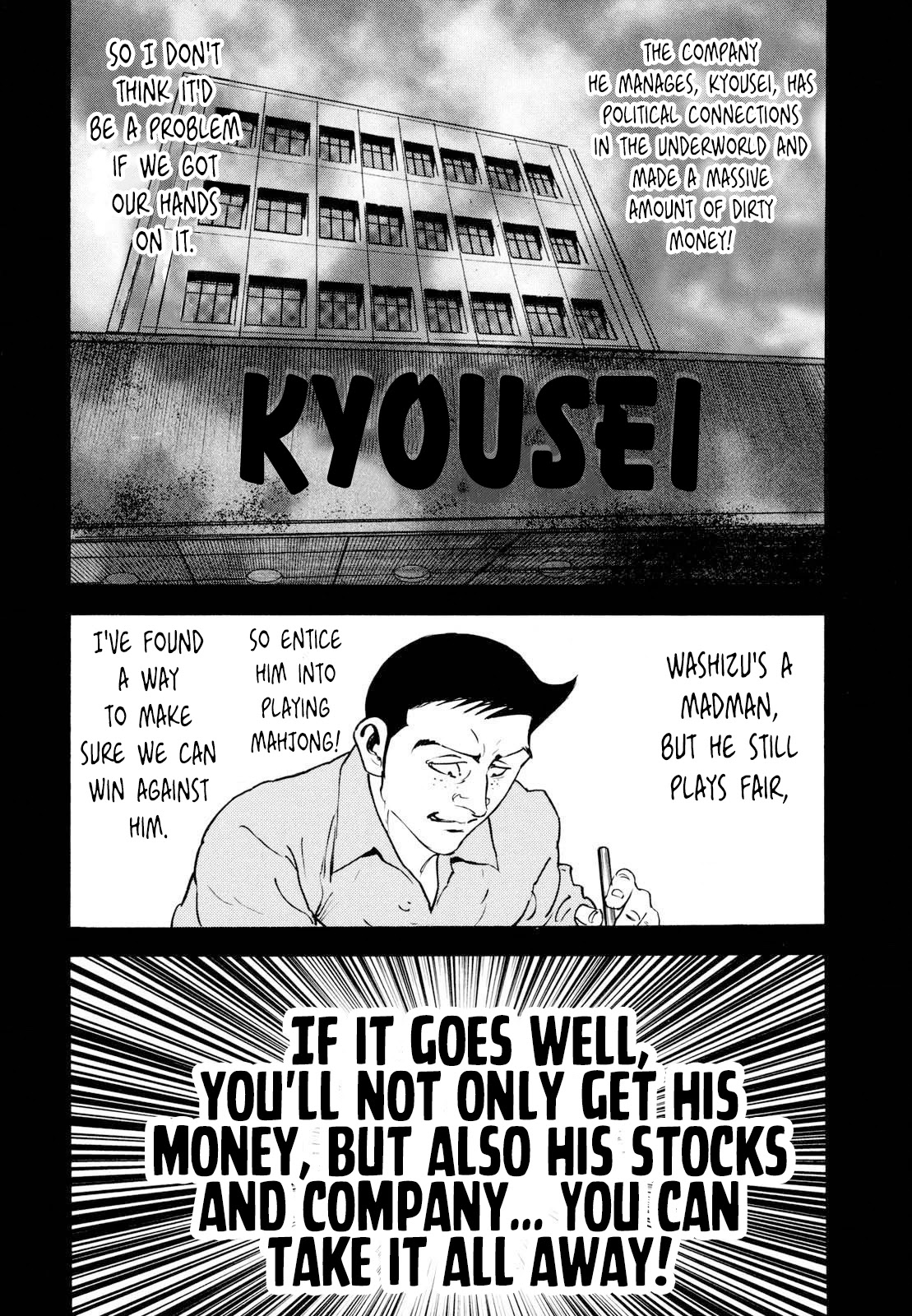 Washizu - Enma no Touhai Chapter 13 page 28 - Chapter 13: Desirable Reward