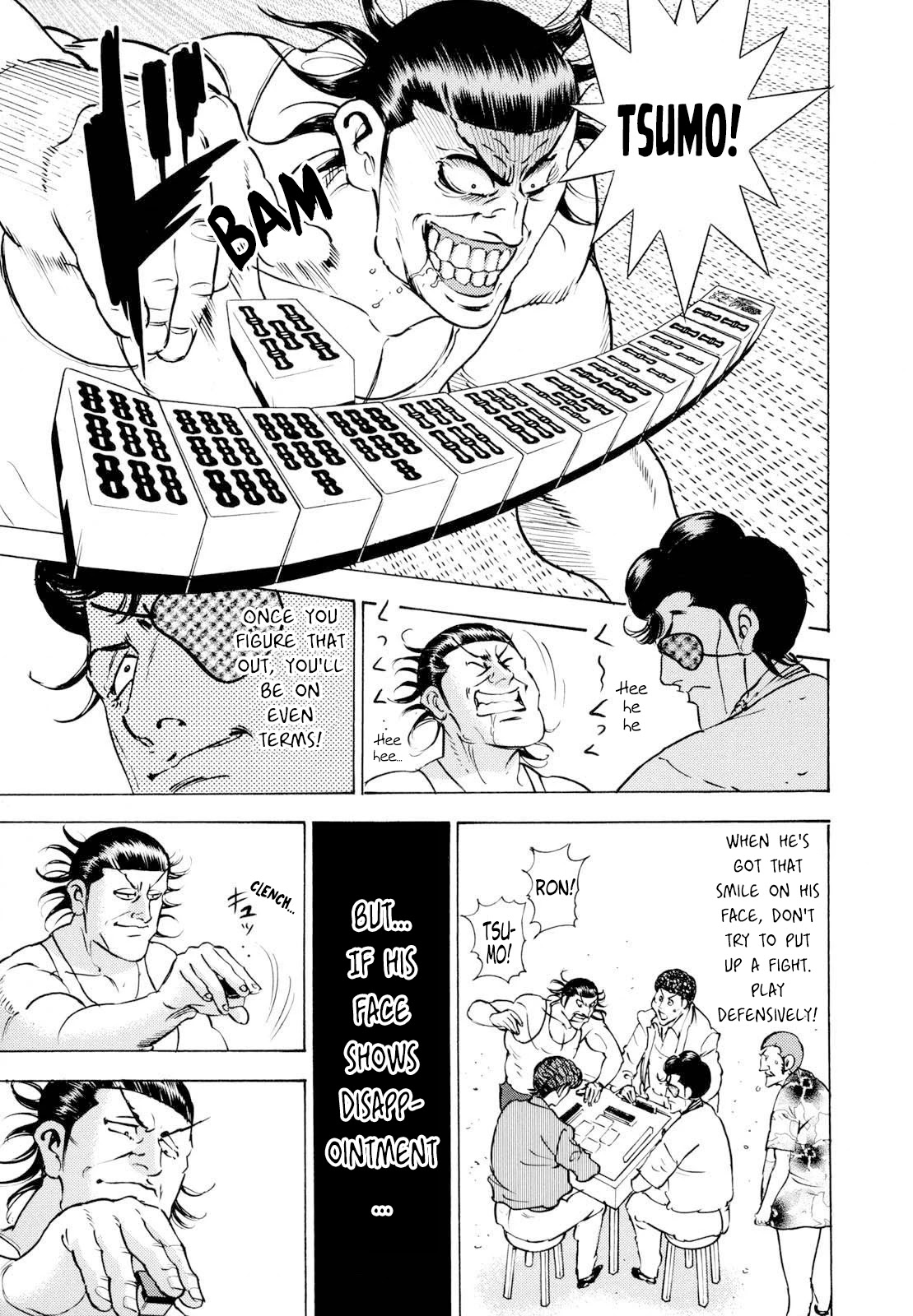 Washizu - Enma no Touhai Chapter 13 page 32 - Chapter 13: Desirable Reward