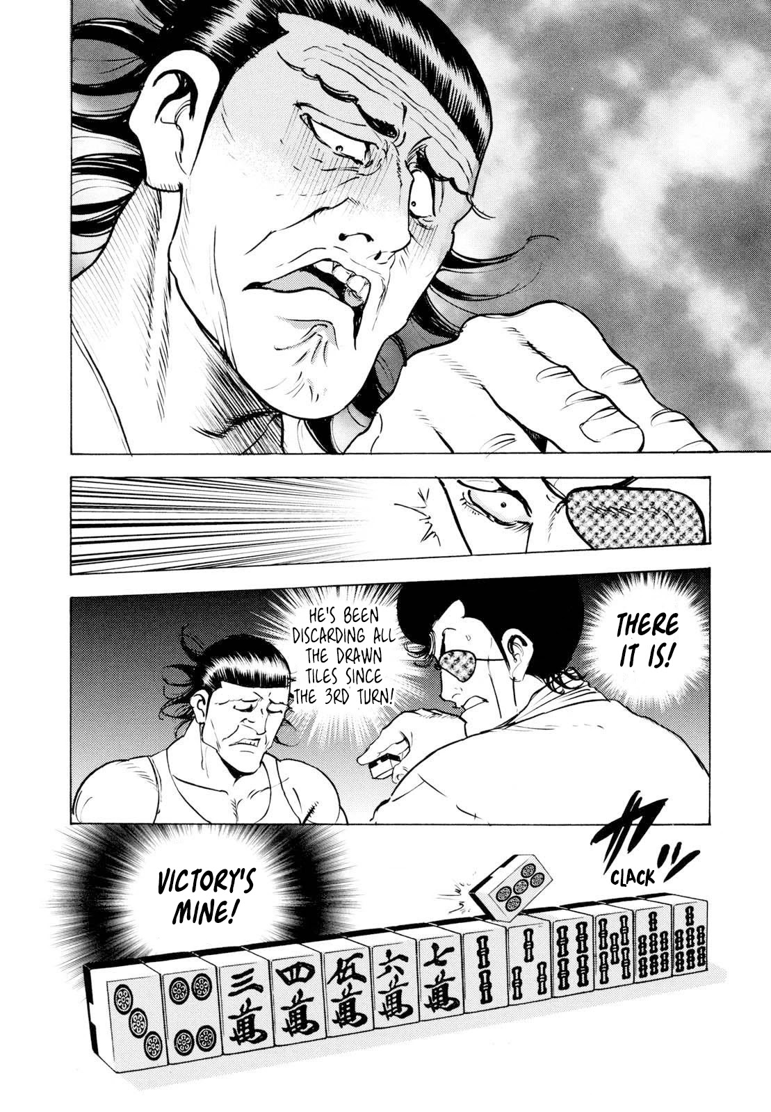 Washizu - Enma no Touhai Chapter 13 page 33 - Chapter 13: Desirable Reward