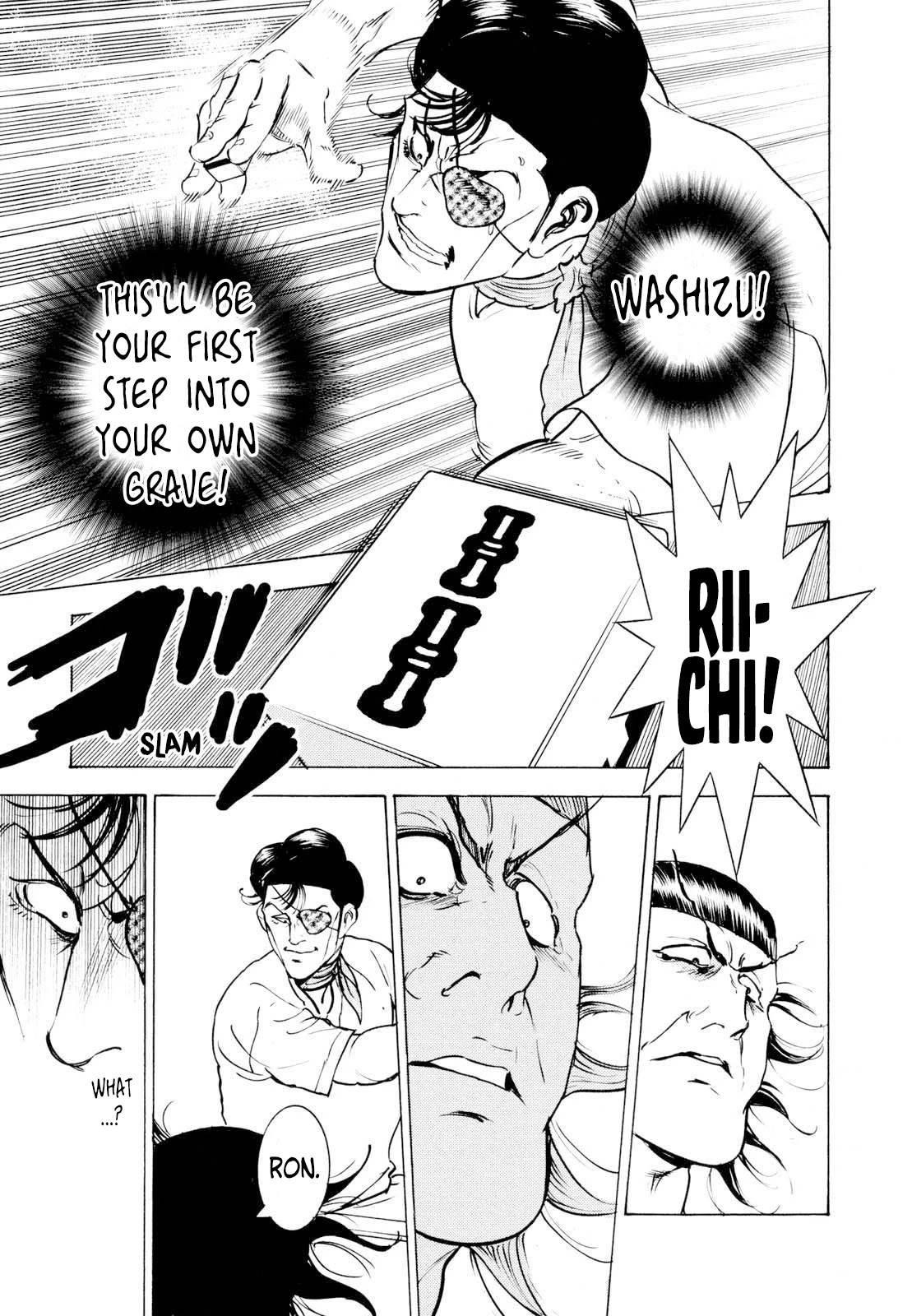 Washizu - Enma no Touhai Chapter 13 page 34 - Chapter 13: Desirable Reward