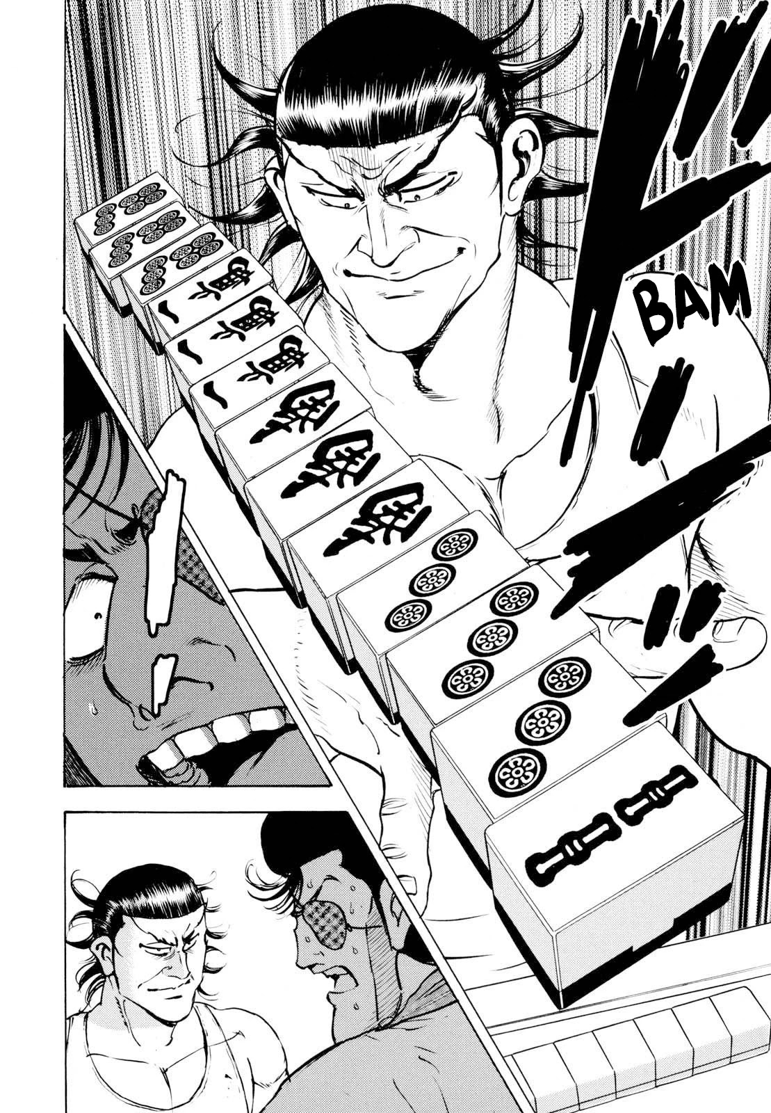 Washizu - Enma no Touhai Chapter 13 page 35 - Chapter 13: Desirable Reward