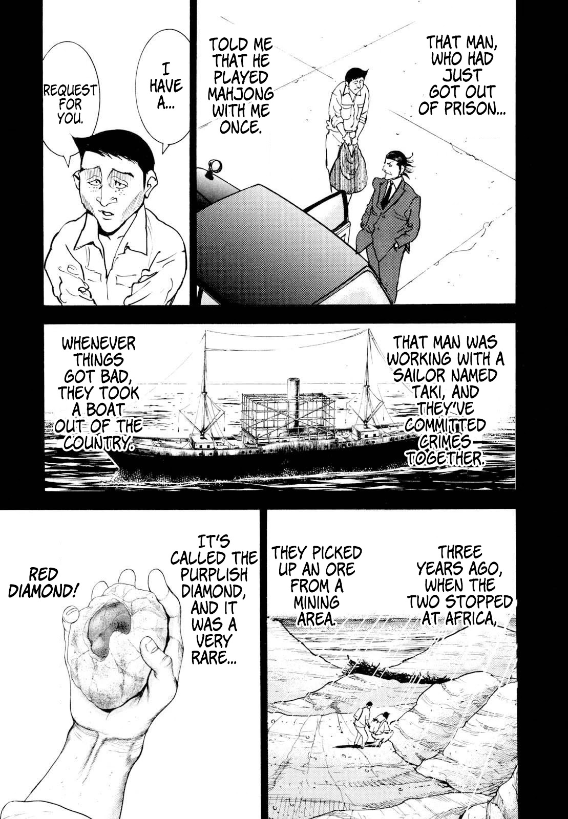 Washizu - Enma no Touhai Chapter 13 page 38 - Chapter 13: Desirable Reward
