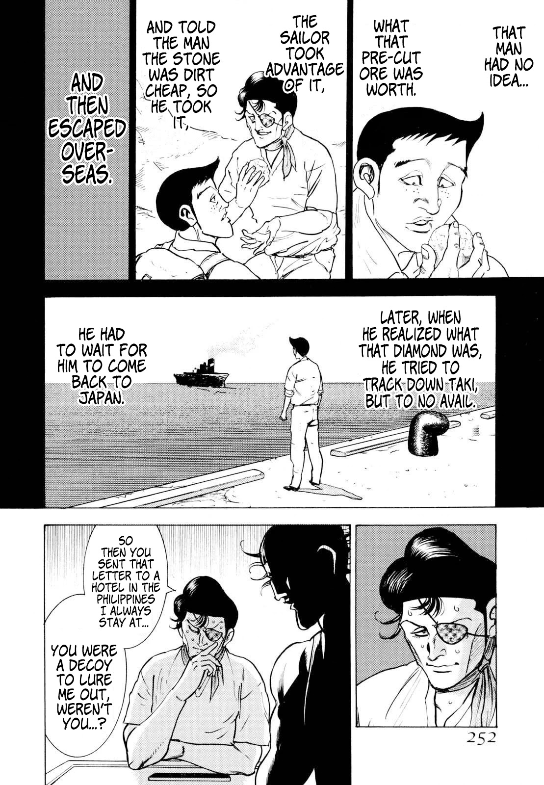 Washizu - Enma no Touhai Chapter 13 page 39 - Chapter 13: Desirable Reward