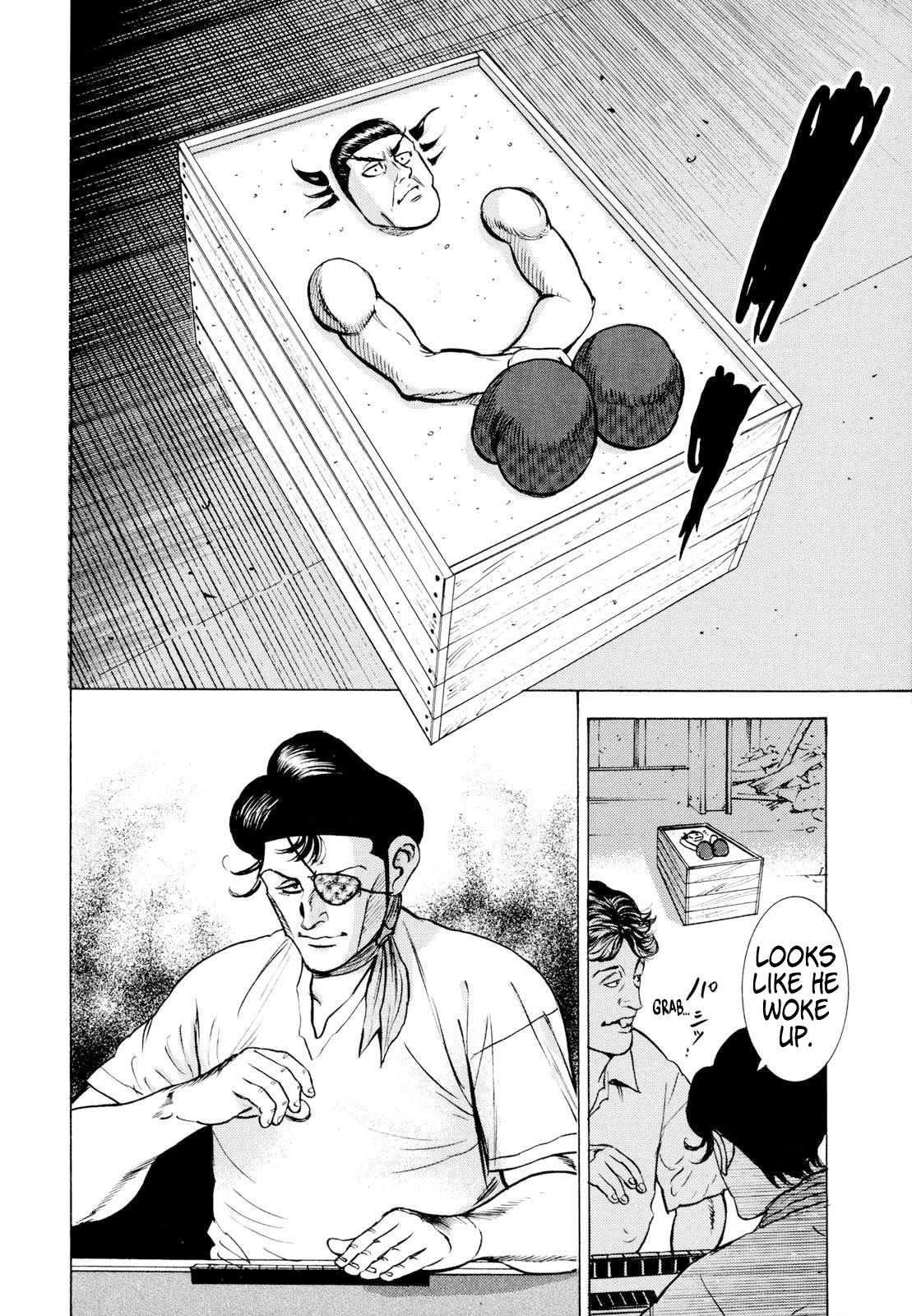 Washizu - Enma no Touhai Chapter 13 page 4 - Chapter 13: Desirable Reward