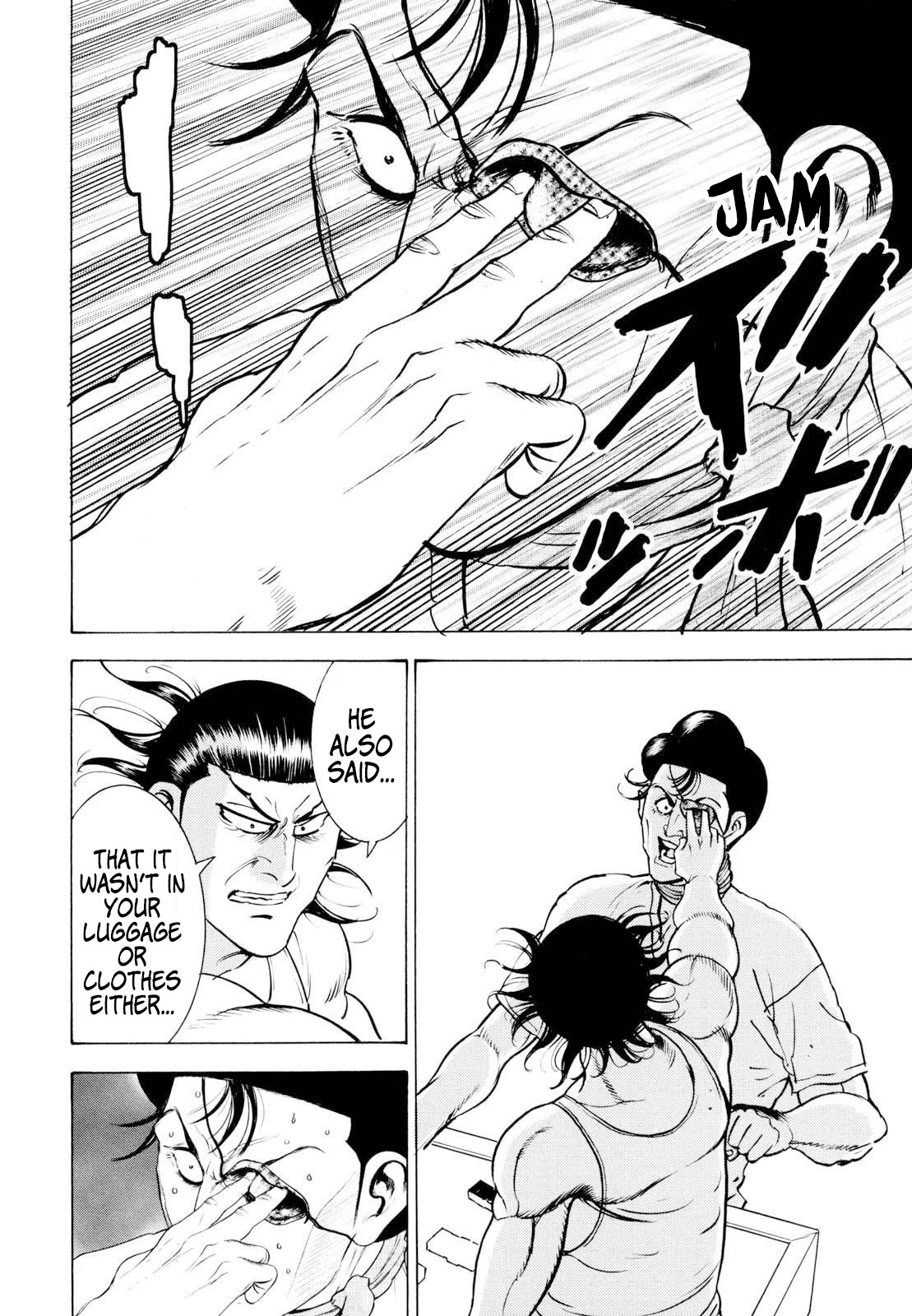 Washizu - Enma no Touhai Chapter 13 page 41 - Chapter 13: Desirable Reward