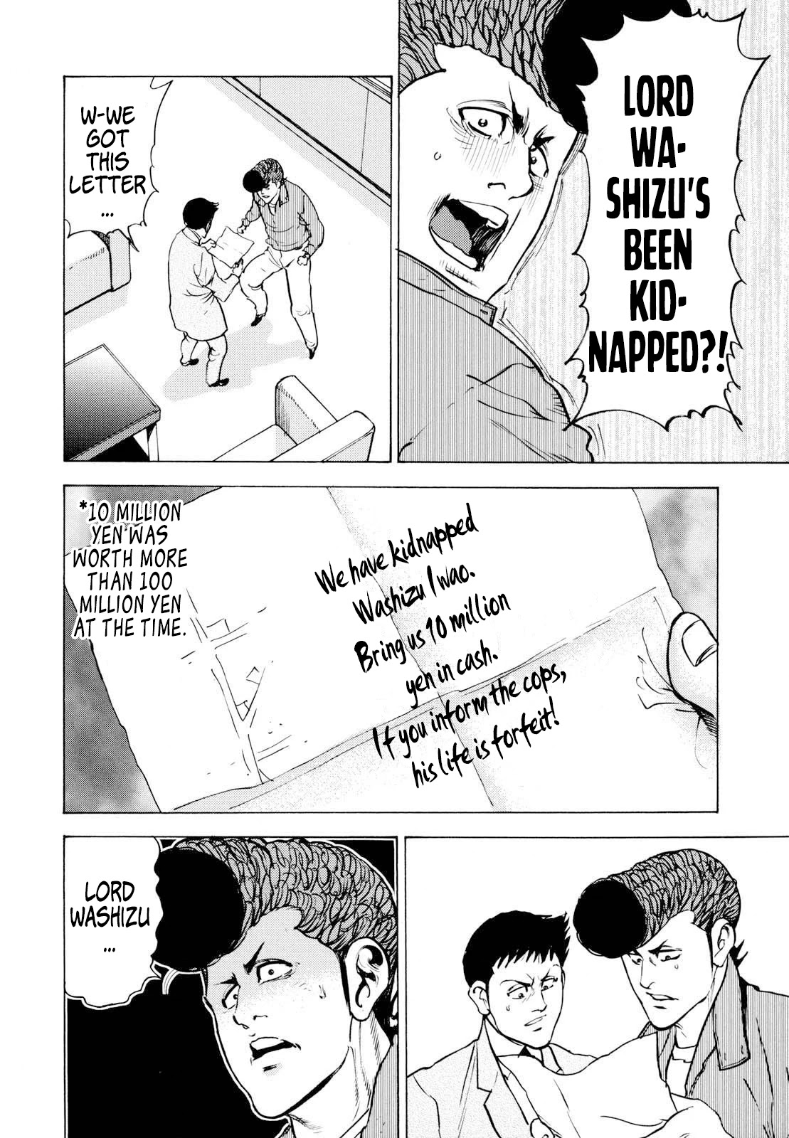 Washizu - Enma no Touhai Chapter 13 page 8 - Chapter 13: Desirable Reward
