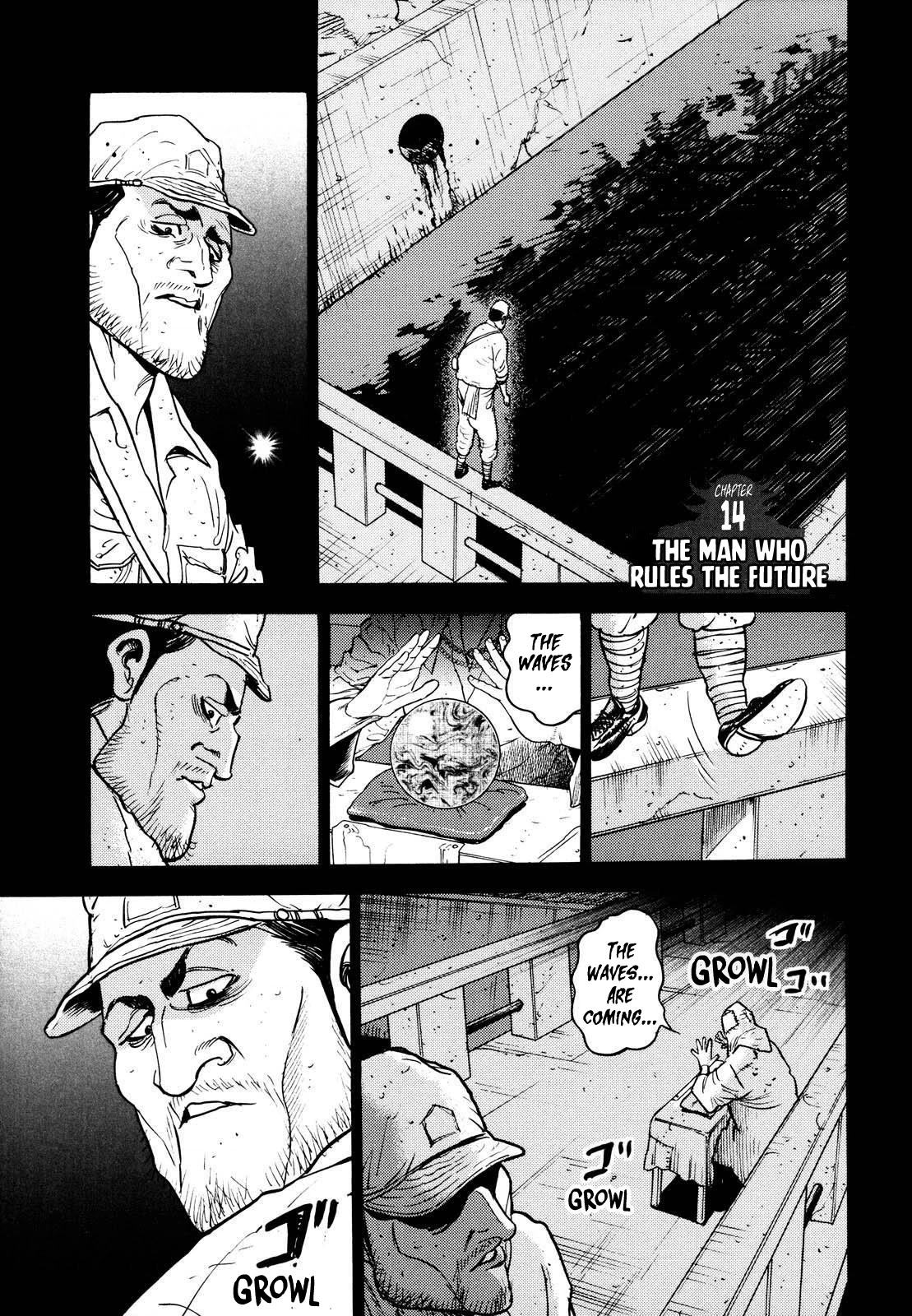 Washizu - Enma no Touhai Chapter 14 page 1 - Chapter 14: The Man Who Rules the Future