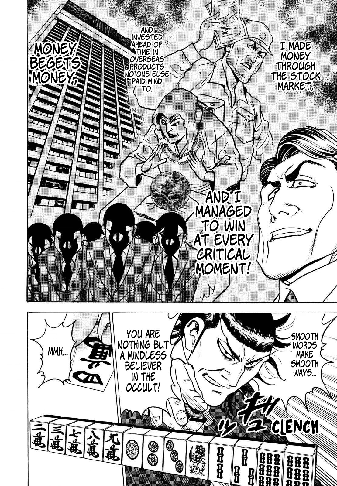 Washizu - Enma no Touhai Chapter 14 page 10 - Chapter 14: The Man Who Rules the Future
