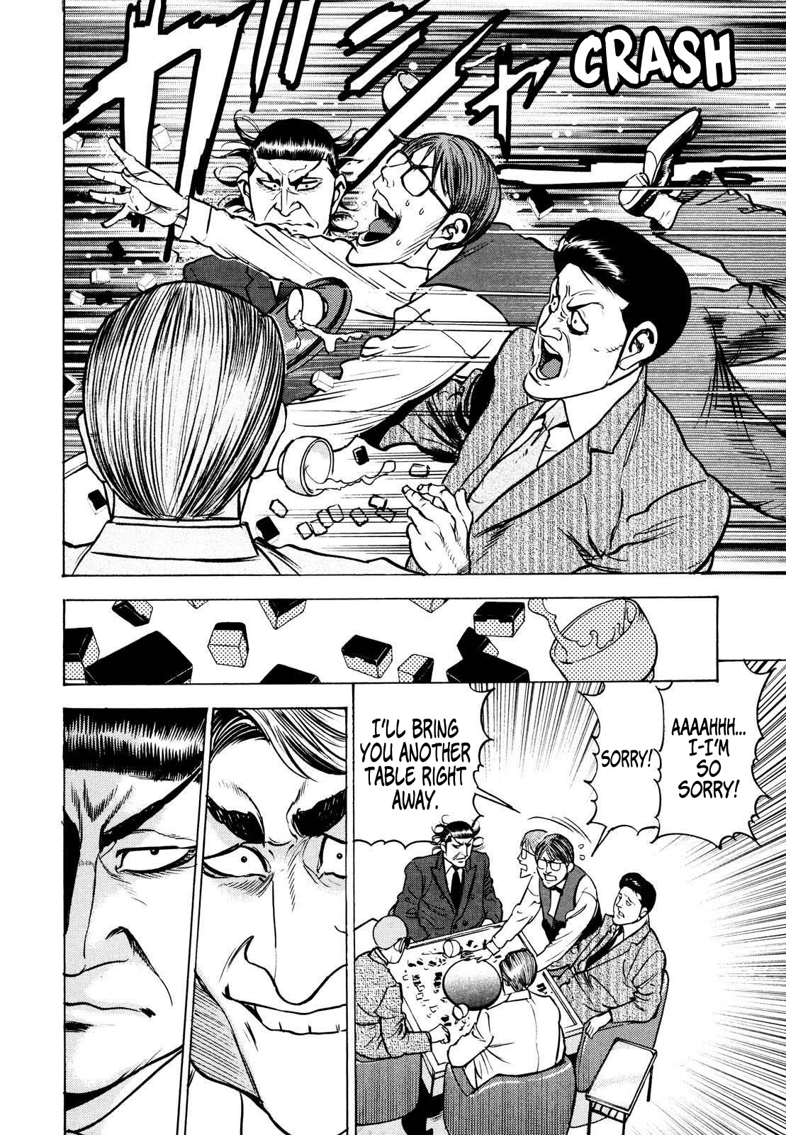 Washizu - Enma no Touhai Chapter 14 page 14 - Chapter 14: The Man Who Rules the Future