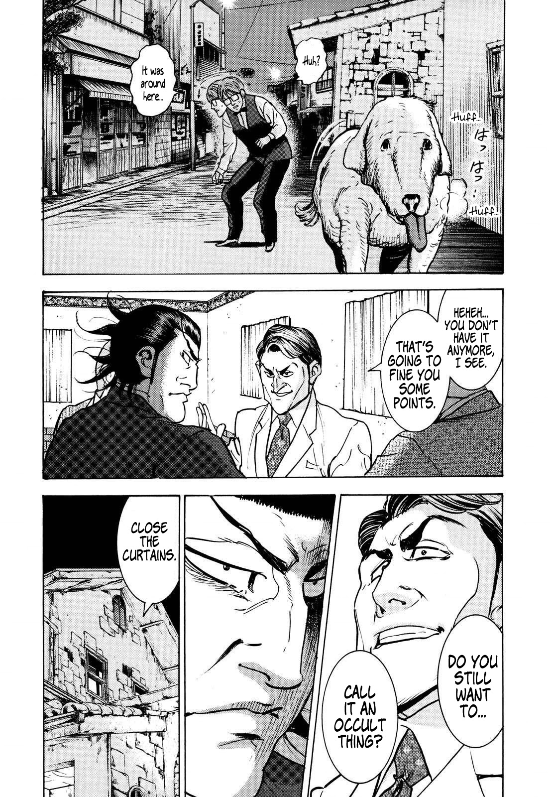 Washizu - Enma no Touhai Chapter 14 page 18 - Chapter 14: The Man Who Rules the Future