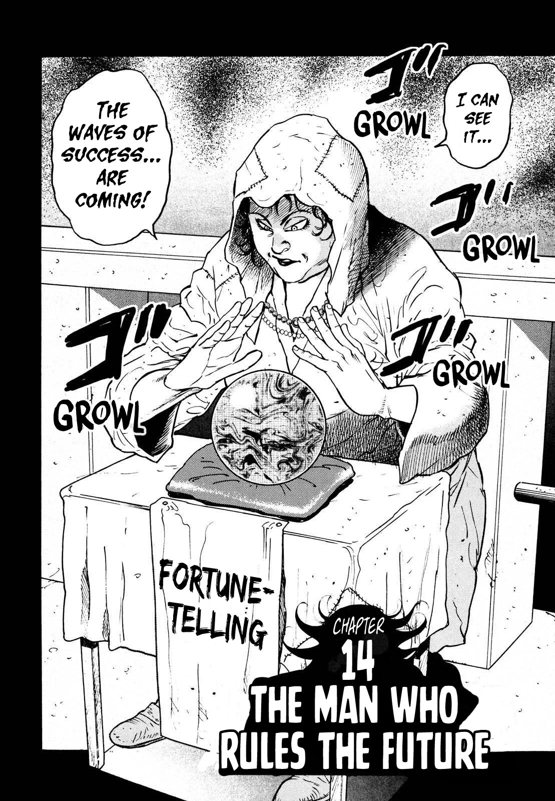 Washizu - Enma no Touhai Chapter 14 page 2 - Chapter 14: The Man Who Rules the Future