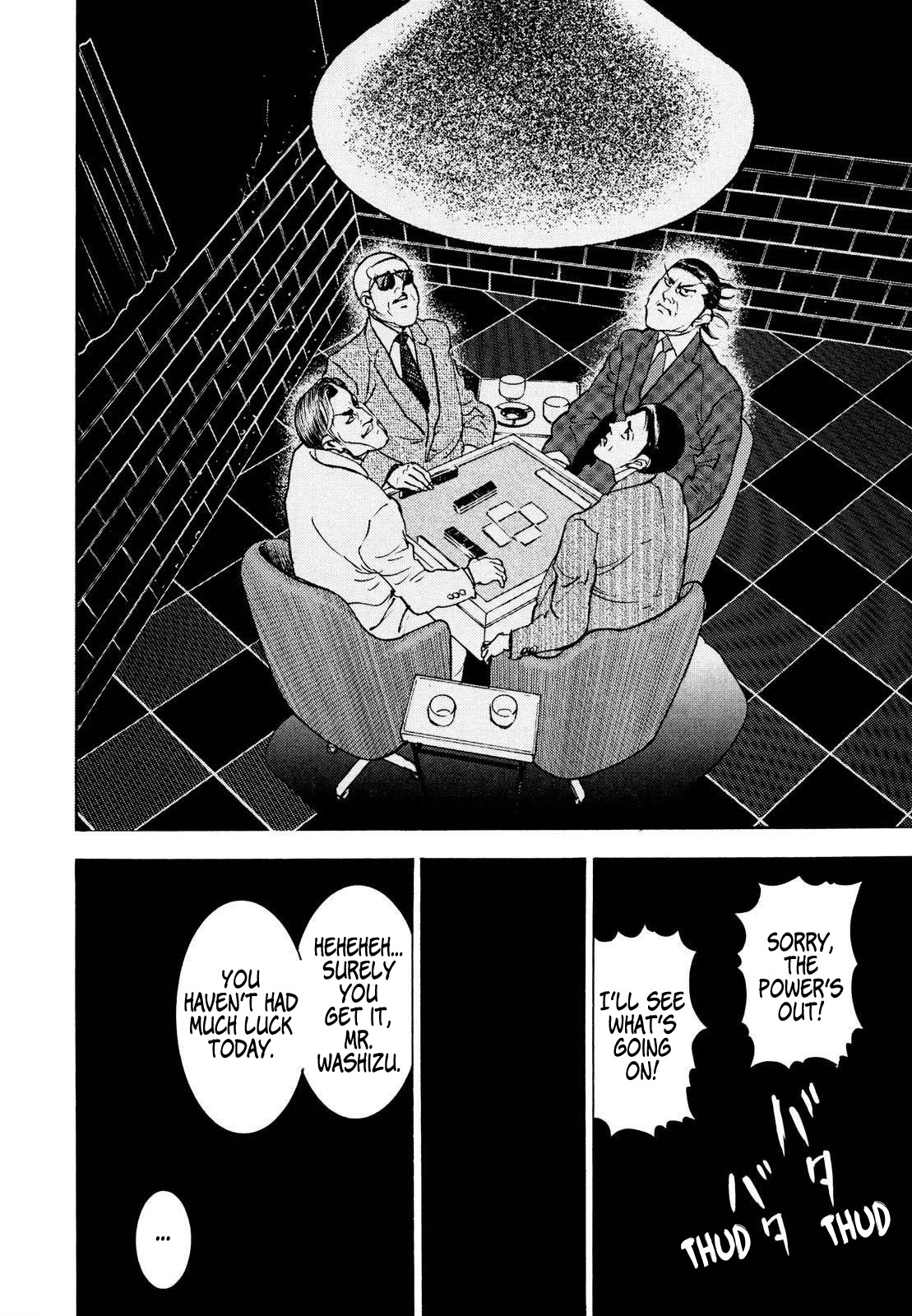Washizu - Enma no Touhai Chapter 14 page 22 - Chapter 14: The Man Who Rules the Future
