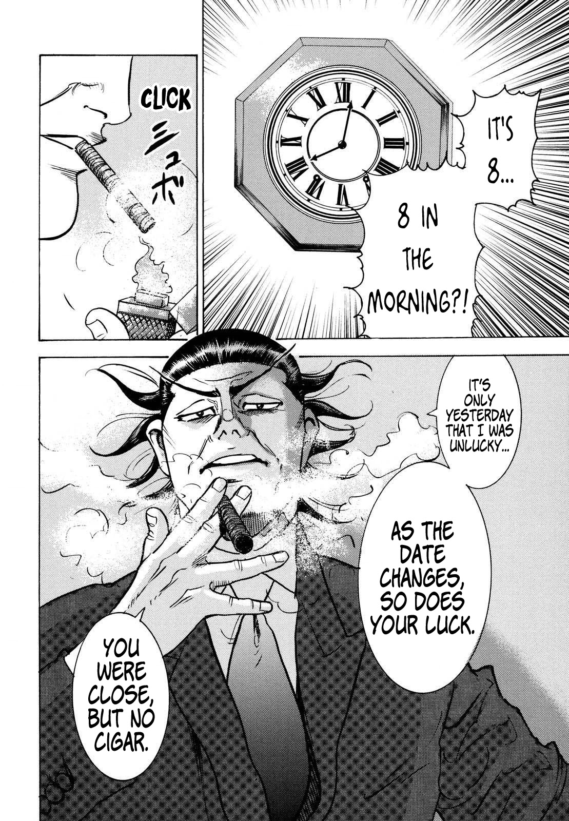 Washizu - Enma no Touhai Chapter 14 page 31 - Chapter 14: The Man Who Rules the Future
