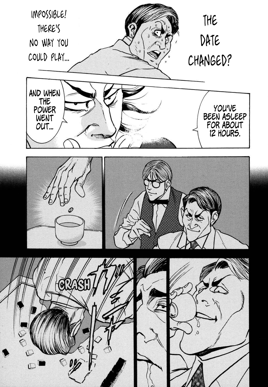 Washizu - Enma no Touhai Chapter 14 page 32 - Chapter 14: The Man Who Rules the Future