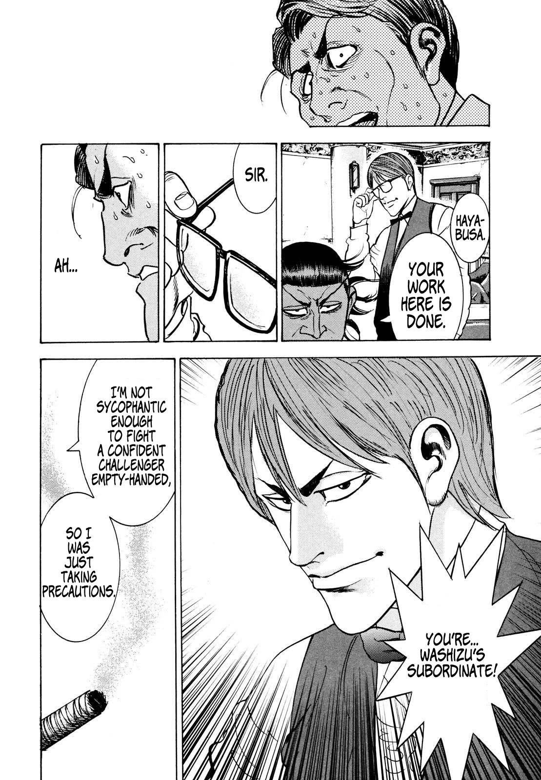 Washizu - Enma no Touhai Chapter 14 page 33 - Chapter 14: The Man Who Rules the Future