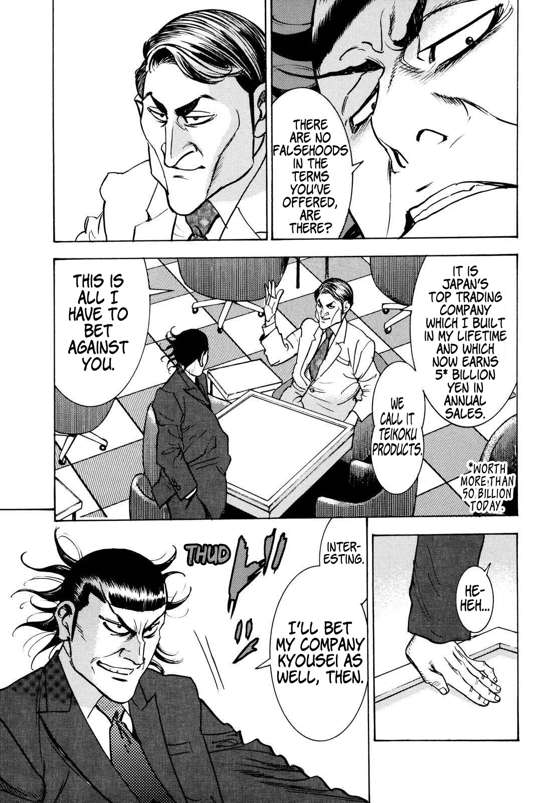 Washizu - Enma no Touhai Chapter 14 page 5 - Chapter 14: The Man Who Rules the Future