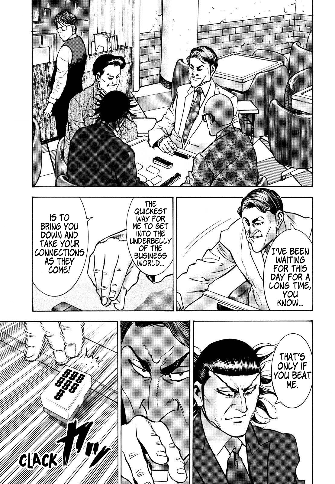 Washizu - Enma no Touhai Chapter 14 page 7 - Chapter 14: The Man Who Rules the Future