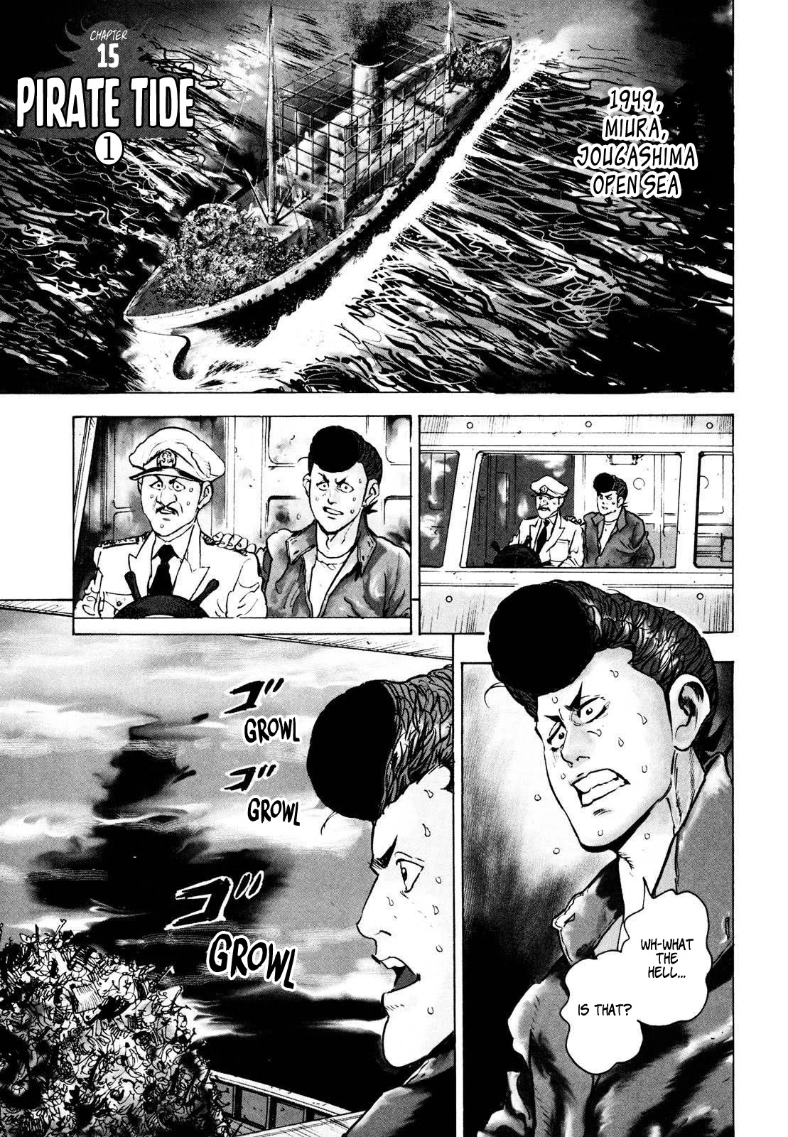 Washizu - Enma no Touhai Chapter 15 page 1 - Chapter 15: Pirate Tide 1