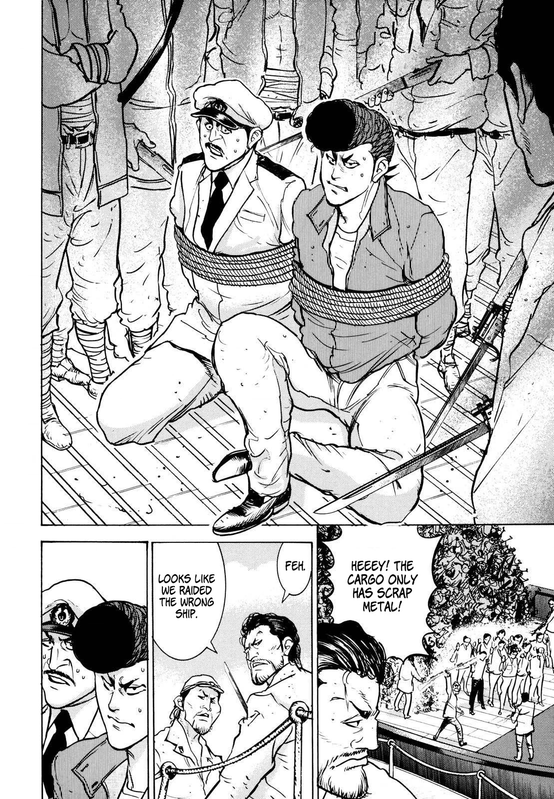 Washizu - Enma no Touhai Chapter 15 page 15 - Chapter 15: Pirate Tide 1