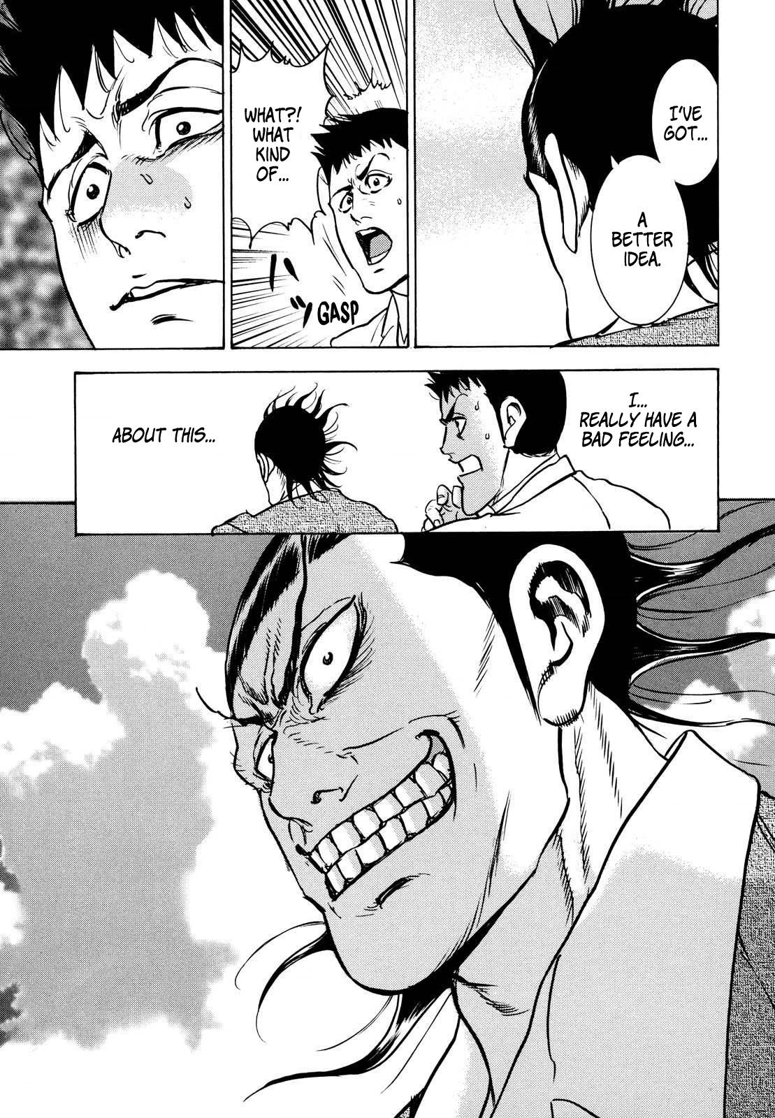 Washizu - Enma no Touhai Chapter 15 page 22 - Chapter 15: Pirate Tide 1