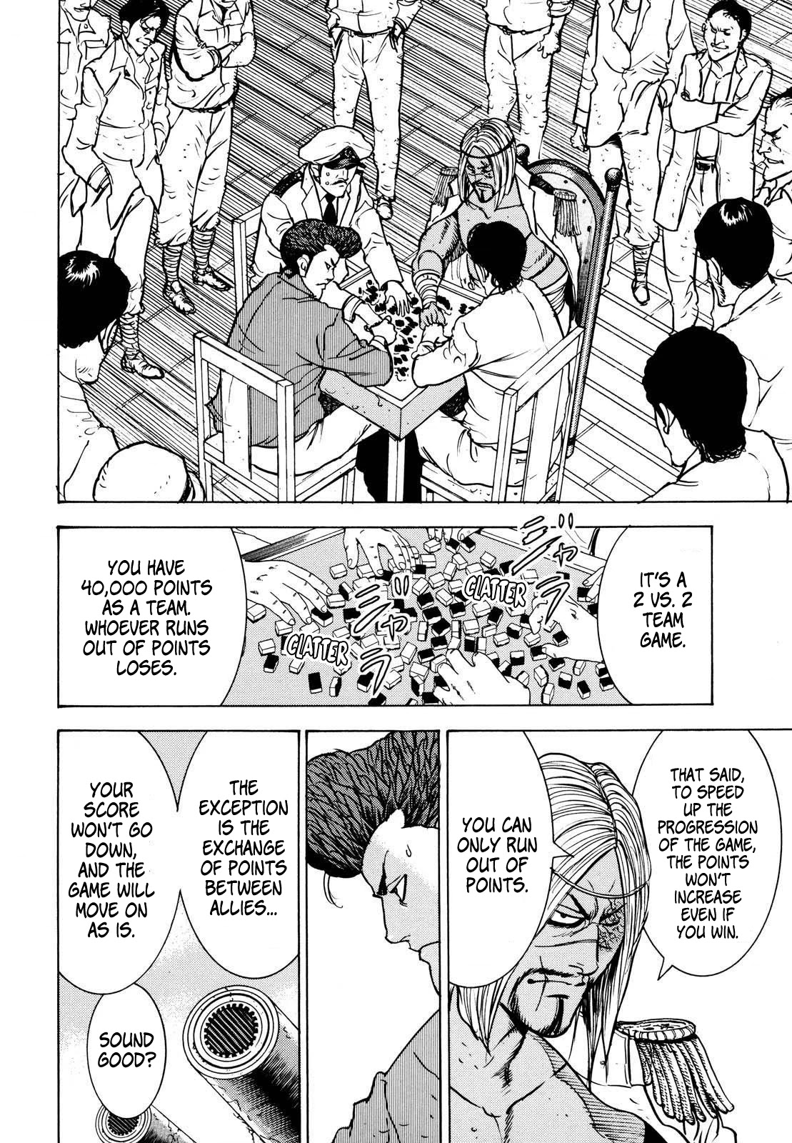 Washizu - Enma no Touhai Chapter 15 page 23 - Chapter 15: Pirate Tide 1
