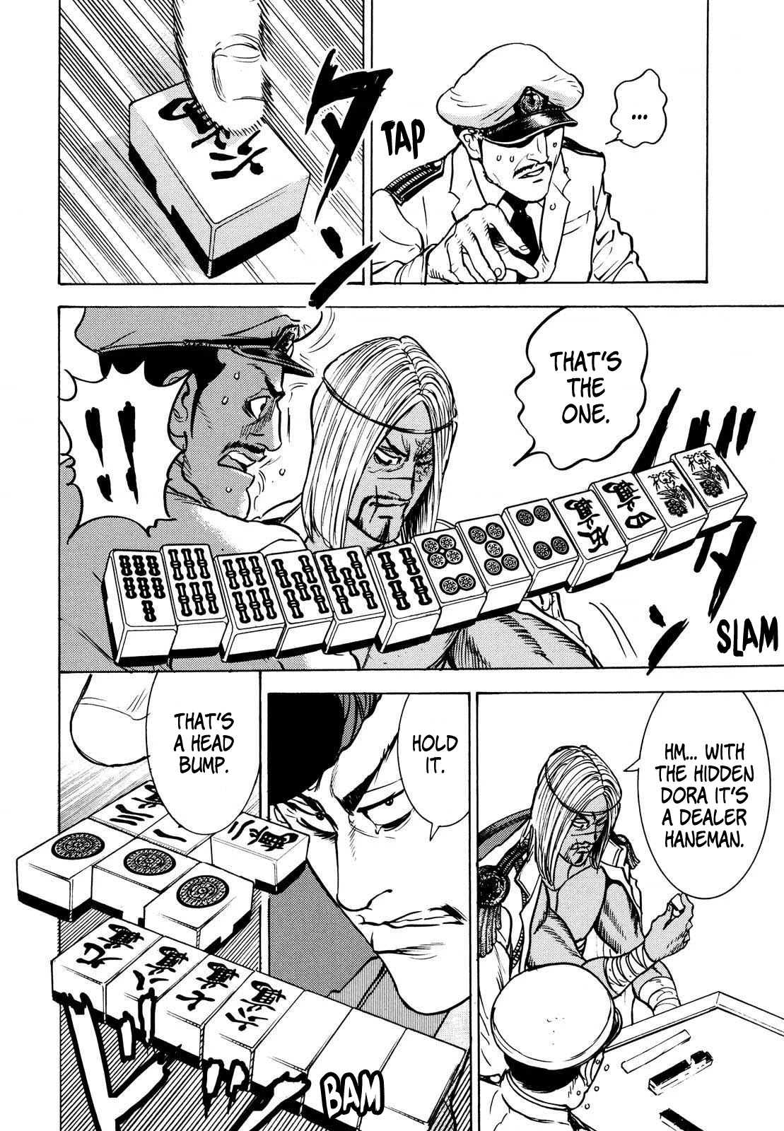 Washizu - Enma no Touhai Chapter 15 page 25 - Chapter 15: Pirate Tide 1