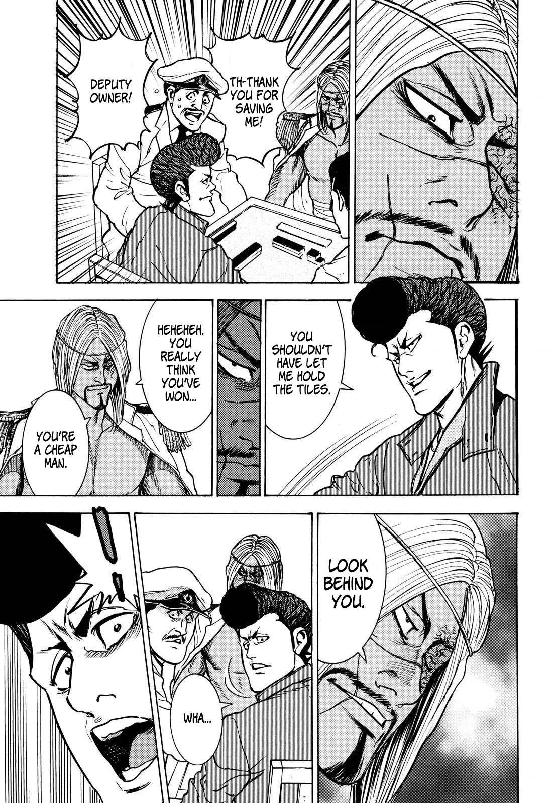 Washizu - Enma no Touhai Chapter 15 page 26 - Chapter 15: Pirate Tide 1