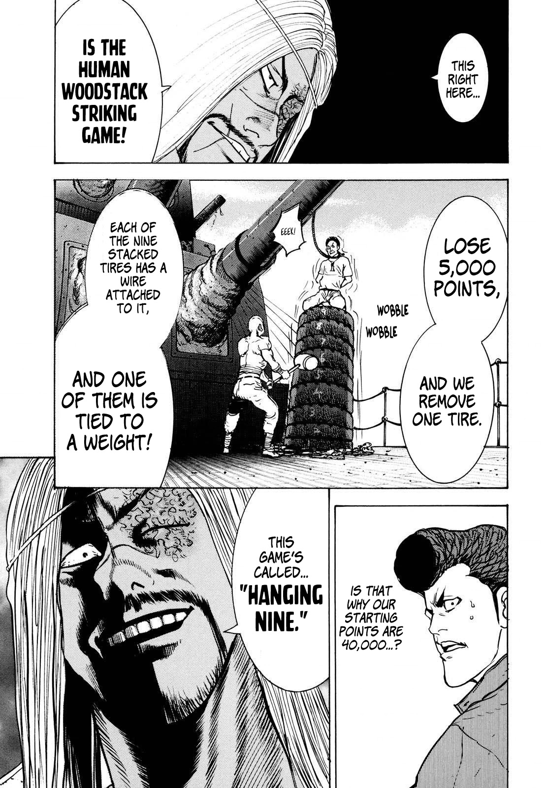 Washizu - Enma no Touhai Chapter 15 page 28 - Chapter 15: Pirate Tide 1