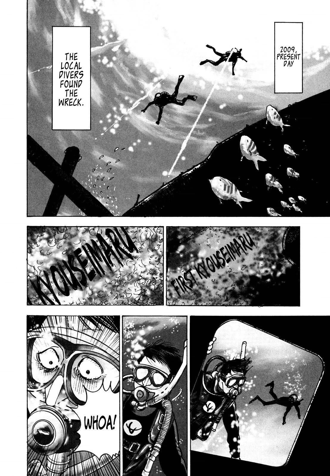 Washizu - Enma no Touhai Chapter 15 page 3 - Chapter 15: Pirate Tide 1
