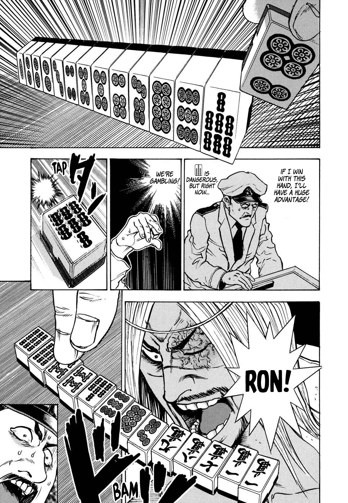 Washizu - Enma no Touhai Chapter 15 page 30 - Chapter 15: Pirate Tide 1