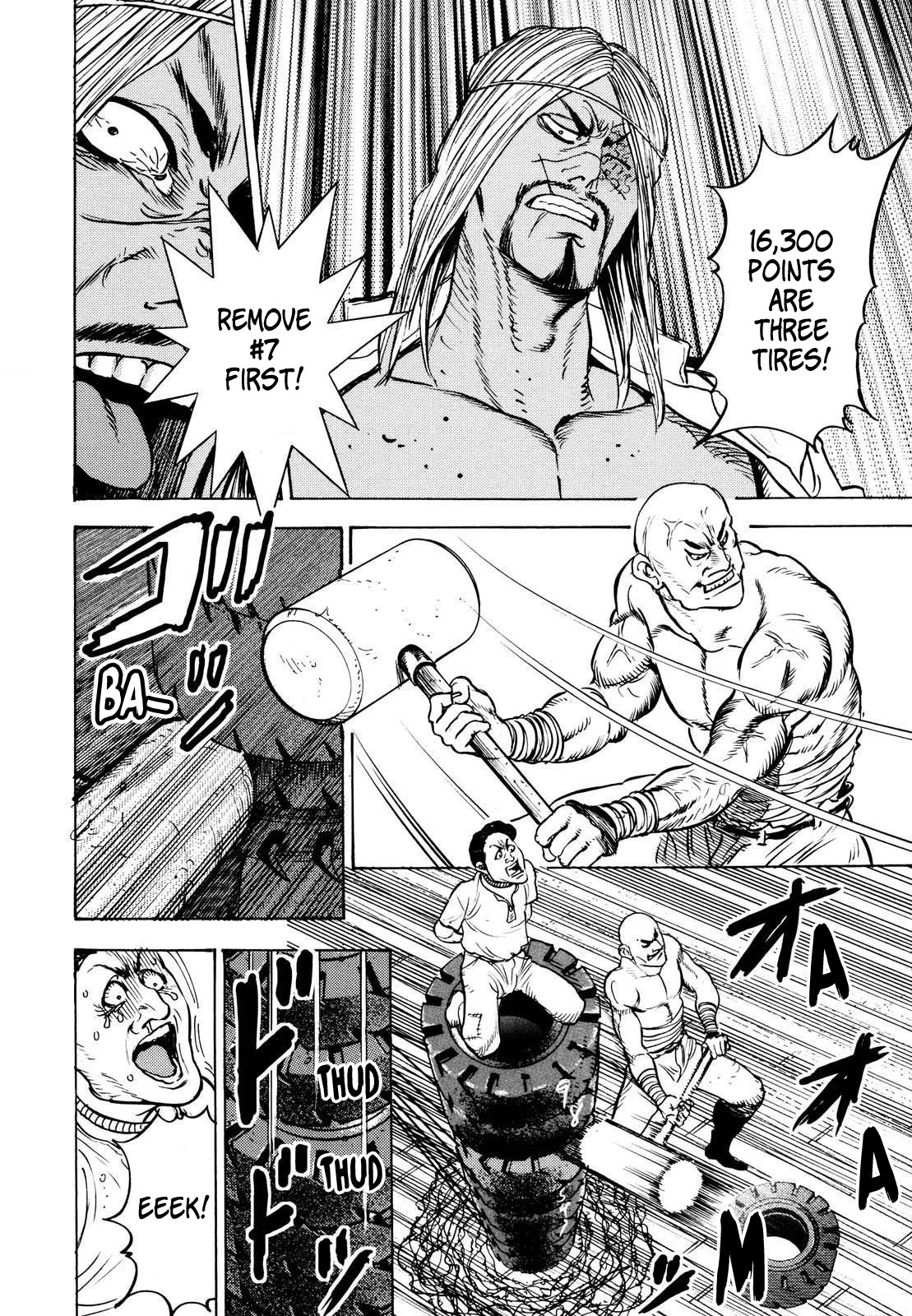 Washizu - Enma no Touhai Chapter 15 page 31 - Chapter 15: Pirate Tide 1
