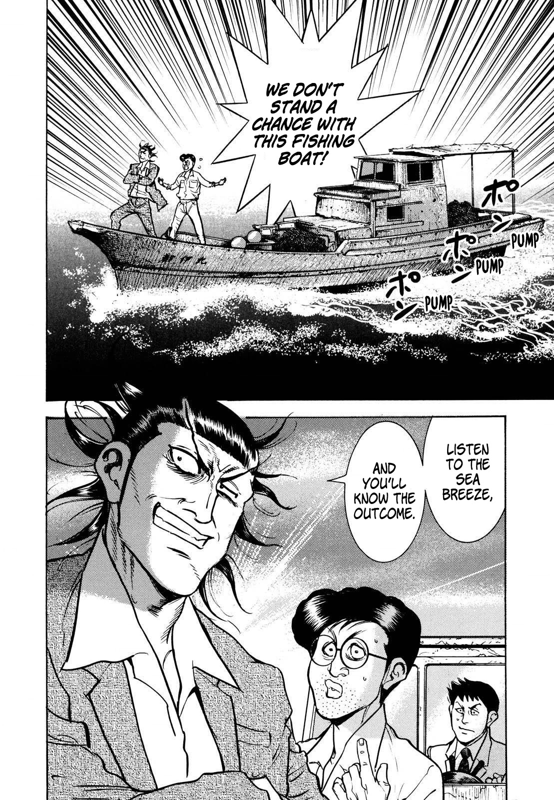 Washizu - Enma no Touhai Chapter 15 page 35 - Chapter 15: Pirate Tide 1