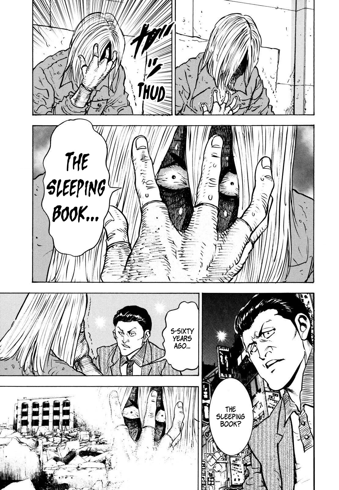 Washizu - Enma no Touhai Chapter 15 page 6 - Chapter 15: Pirate Tide 1