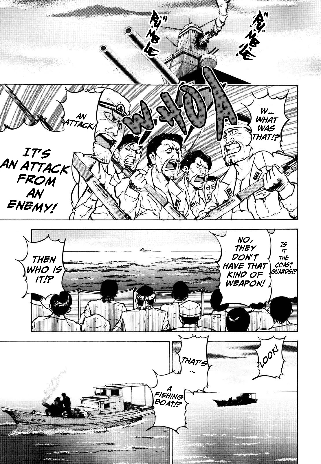 Washizu - Enma no Touhai Chapter 16 page 11 - Chapter 16: Pirate Tide 2