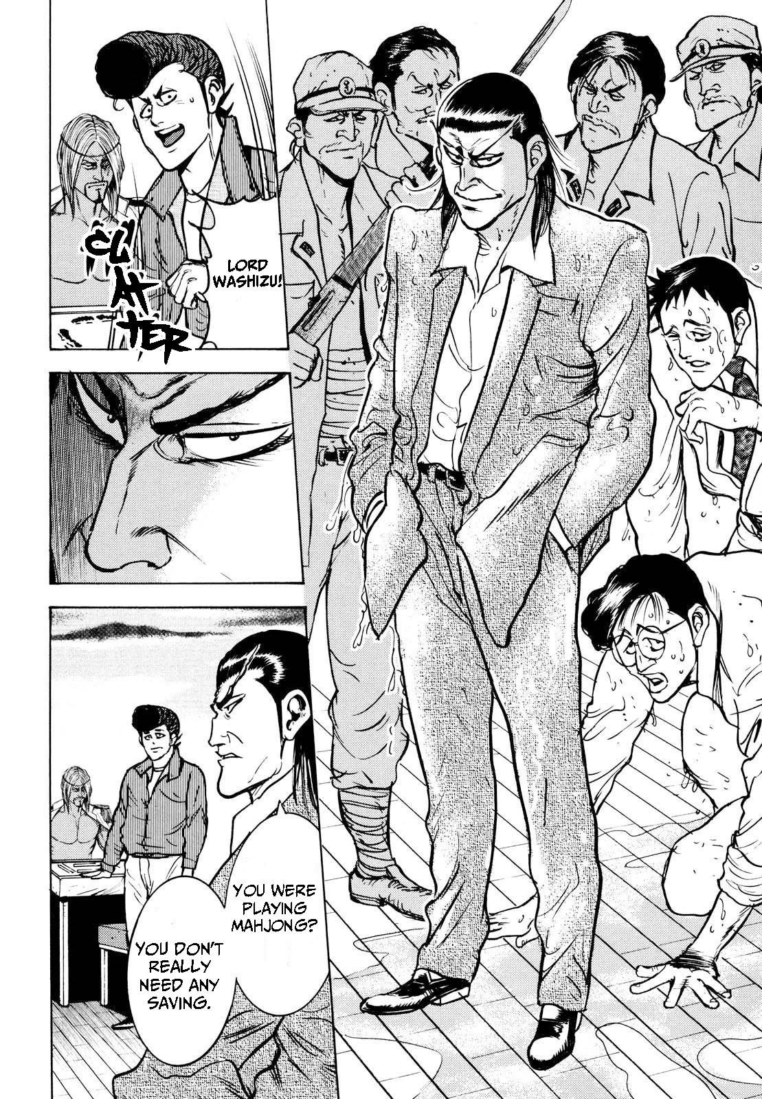 Washizu - Enma no Touhai Chapter 16 page 14 - Chapter 16: Pirate Tide 2
