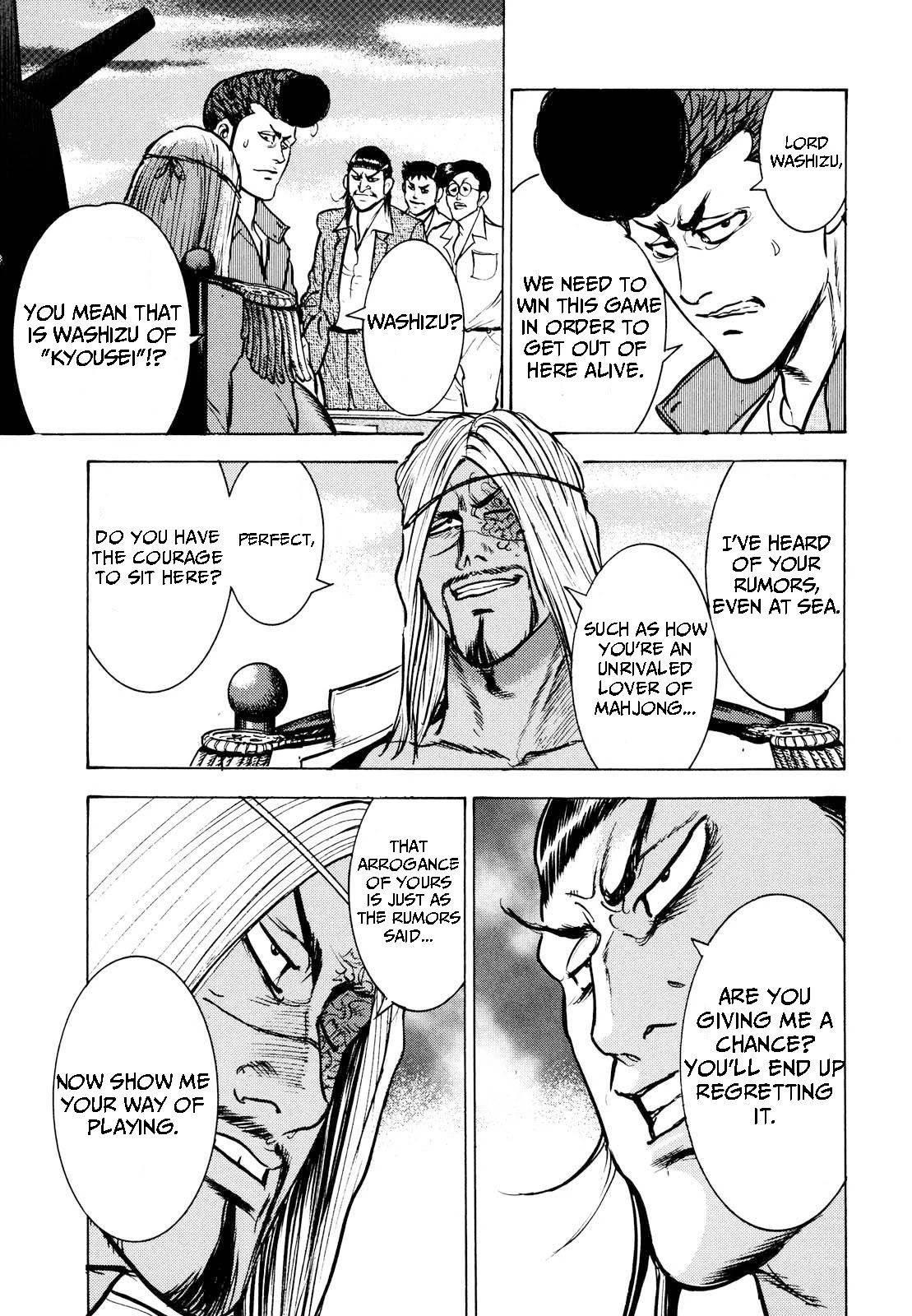 Washizu - Enma no Touhai Chapter 16 page 15 - Chapter 16: Pirate Tide 2