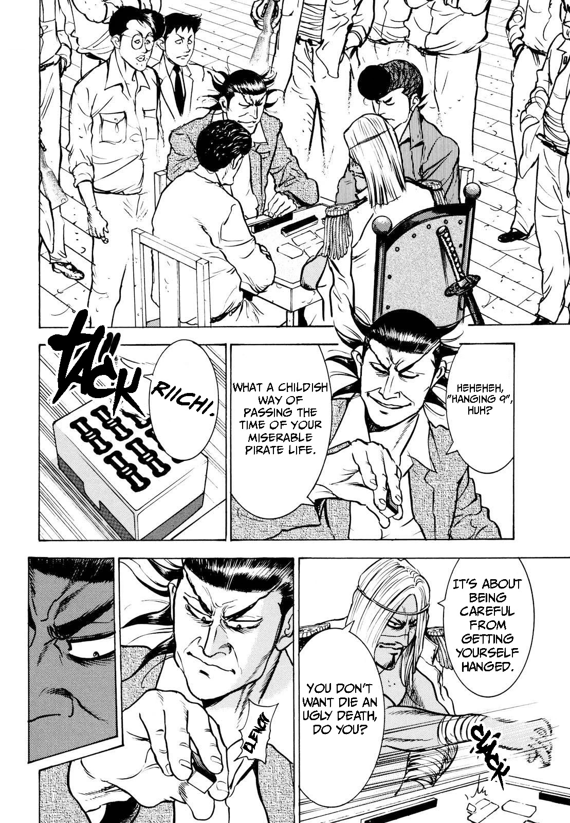 Washizu - Enma no Touhai Chapter 16 page 16 - Chapter 16: Pirate Tide 2