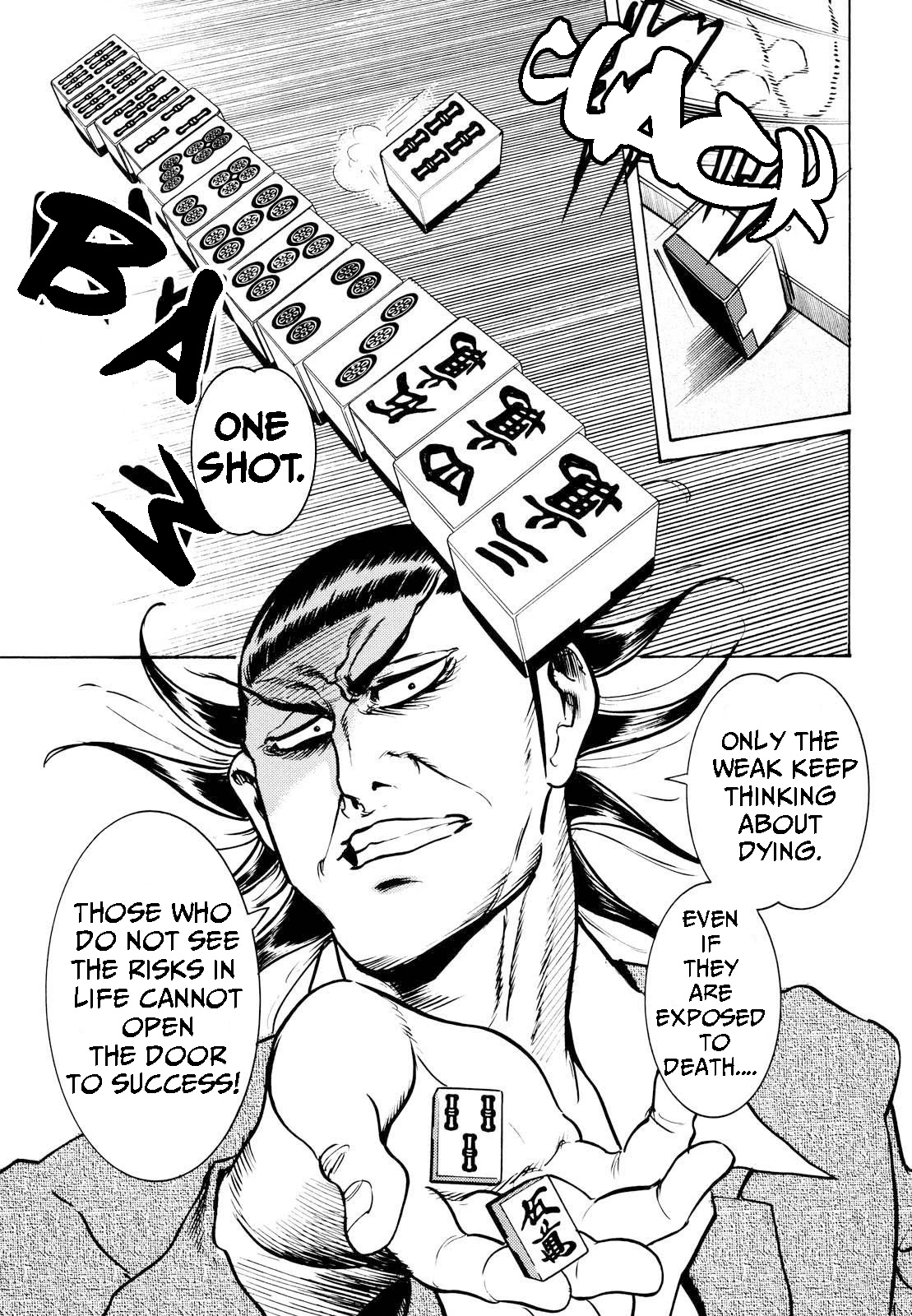 Washizu - Enma no Touhai Chapter 16 page 17 - Chapter 16: Pirate Tide 2