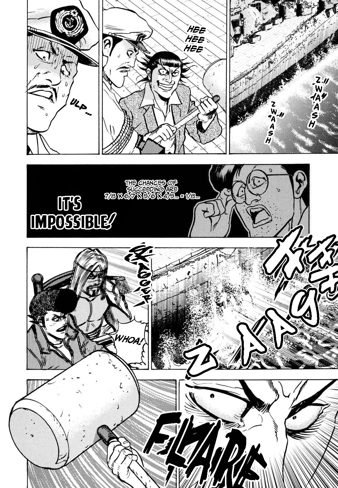 Washizu - Enma no Touhai Chapter 16 page 25 - Chapter 16: Pirate Tide 2