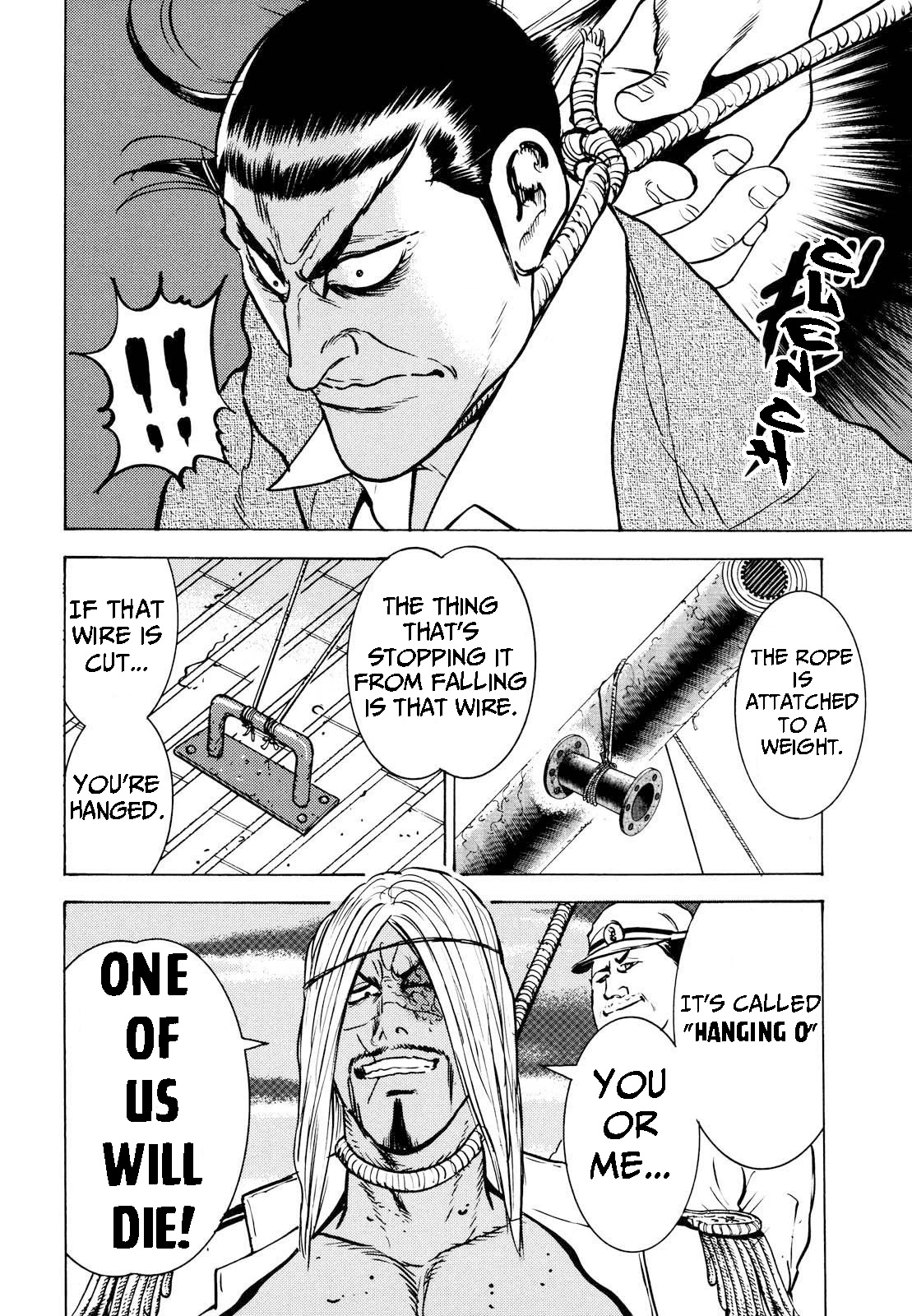 Washizu - Enma no Touhai Chapter 16 page 34 - Chapter 16: Pirate Tide 2