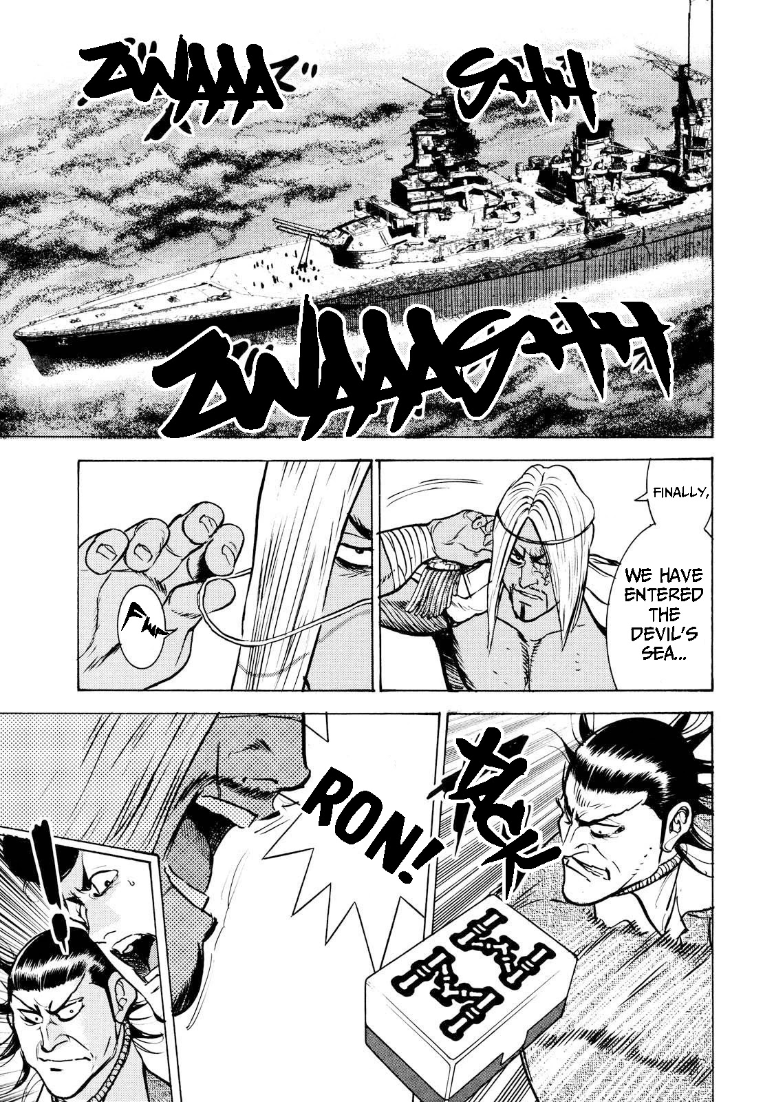 Washizu - Enma no Touhai Chapter 16 page 39 - Chapter 16: Pirate Tide 2