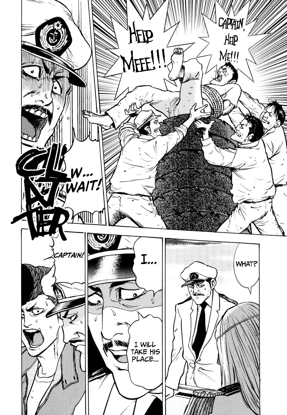 Washizu - Enma no Touhai Chapter 16 page 4 - Chapter 16: Pirate Tide 2