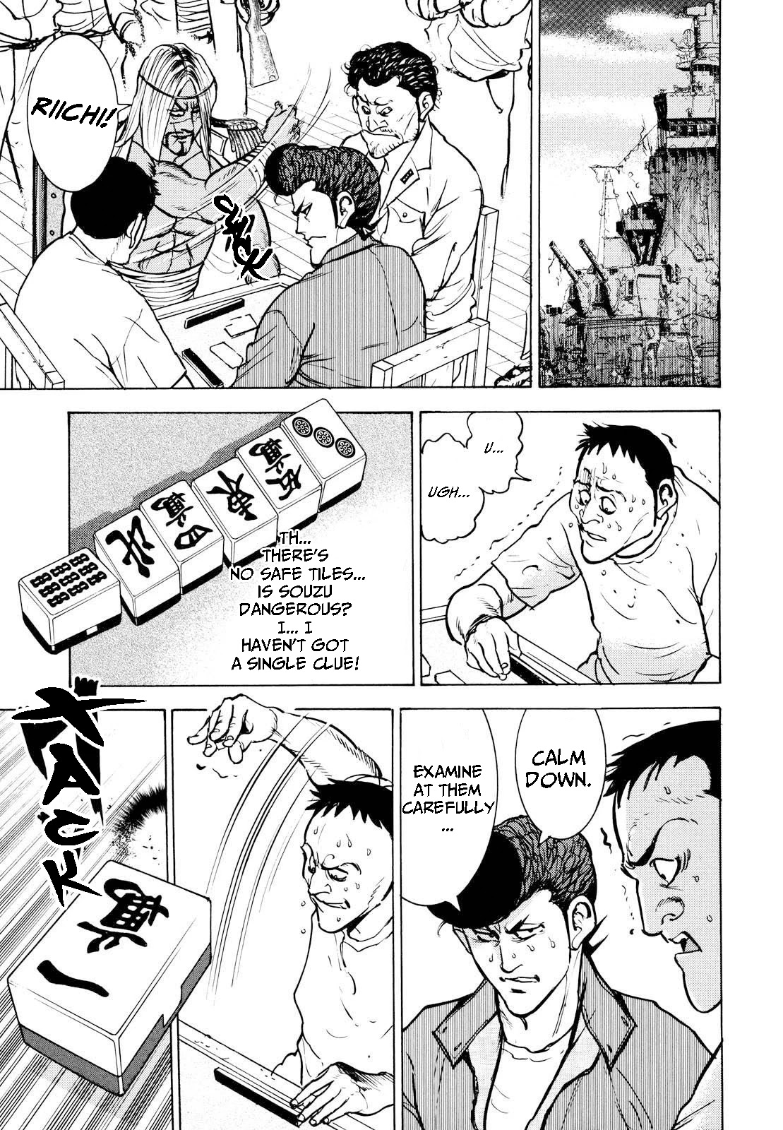 Washizu - Enma no Touhai Chapter 16 page 7 - Chapter 16: Pirate Tide 2