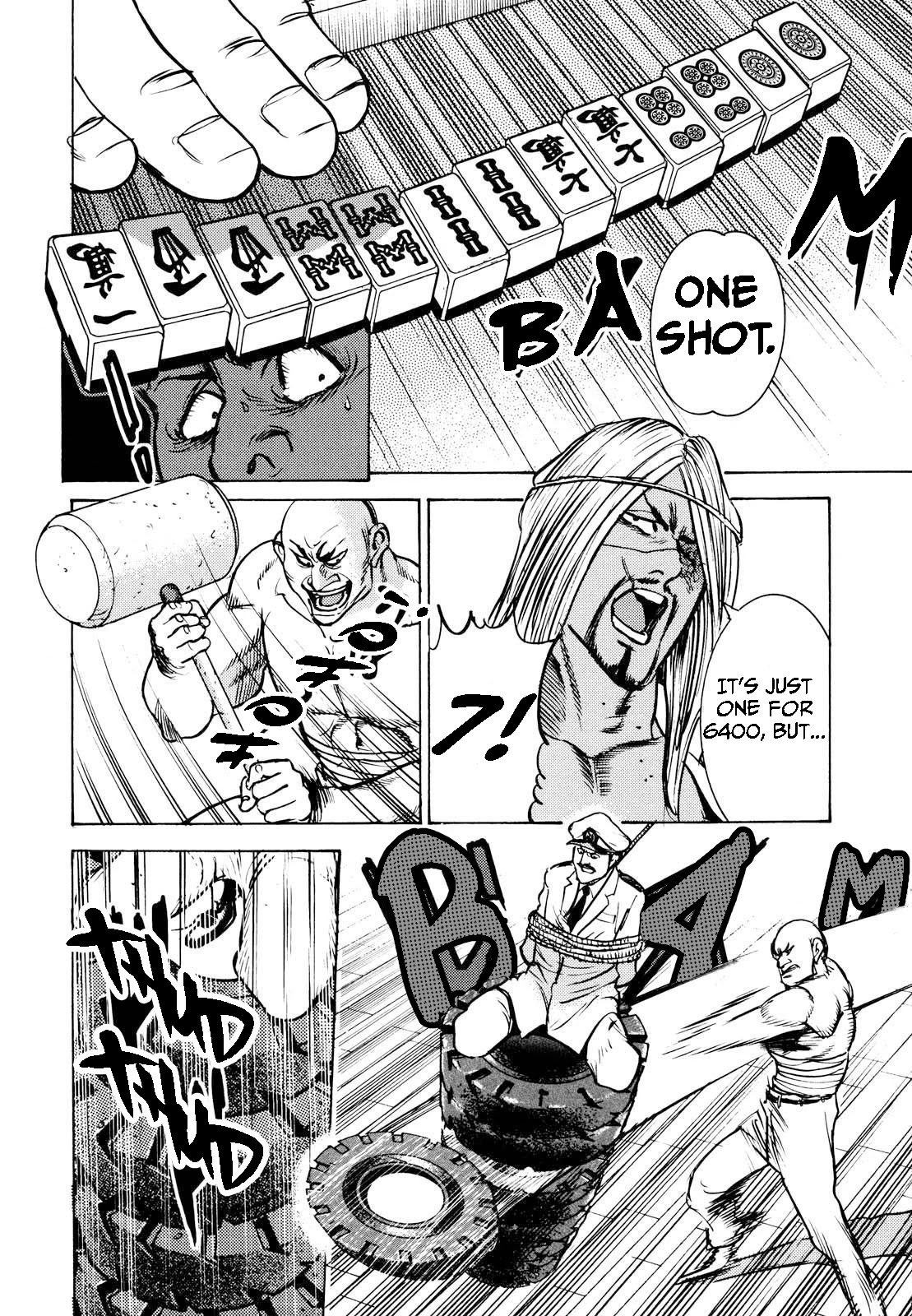 Washizu - Enma no Touhai Chapter 16 page 8 - Chapter 16: Pirate Tide 2