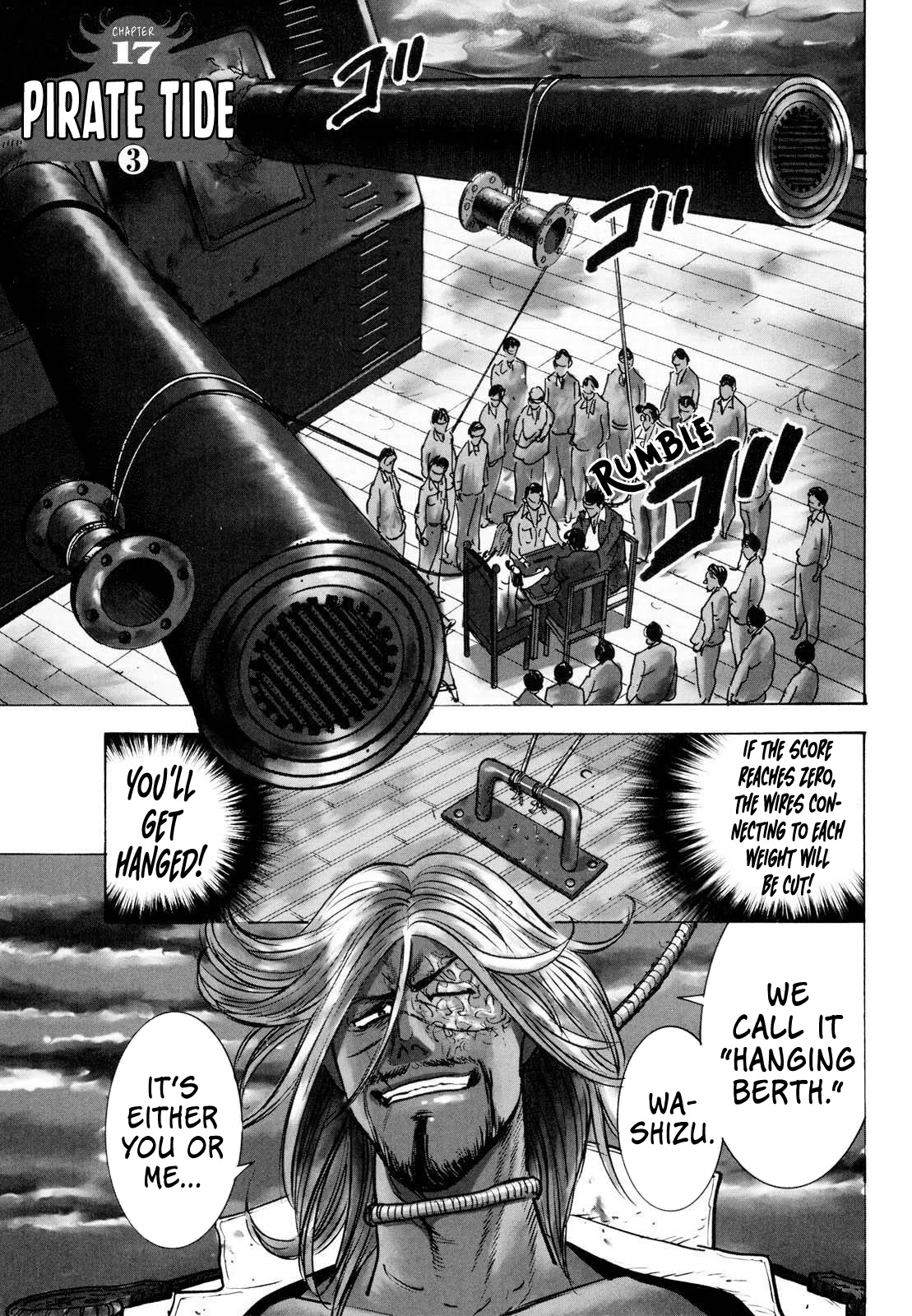 Washizu - Enma no Touhai Chapter 17 page 1 - Chapter 17: Pirate Tide 3