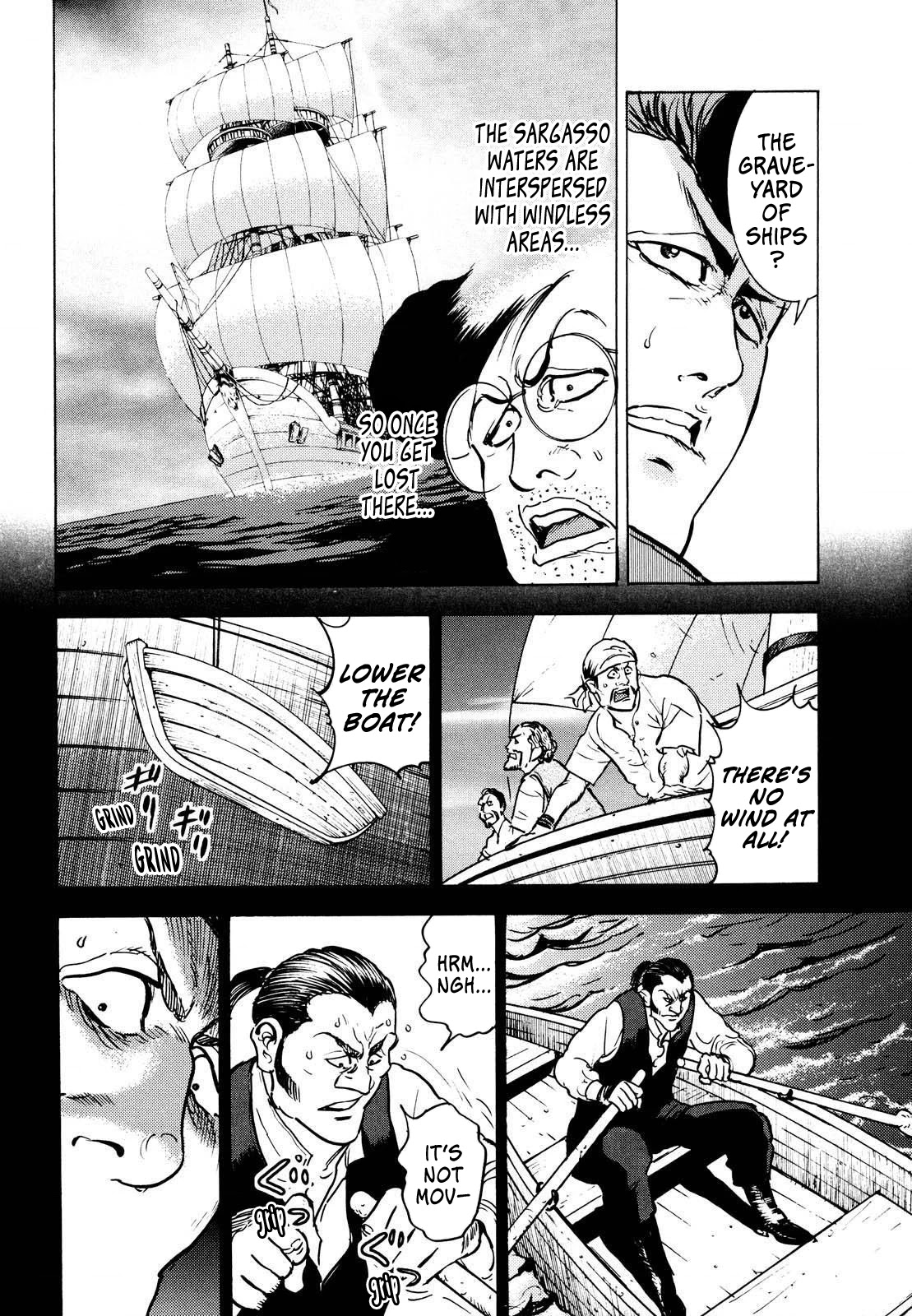 Washizu - Enma no Touhai Chapter 17 page 12 - Chapter 17: Pirate Tide 3